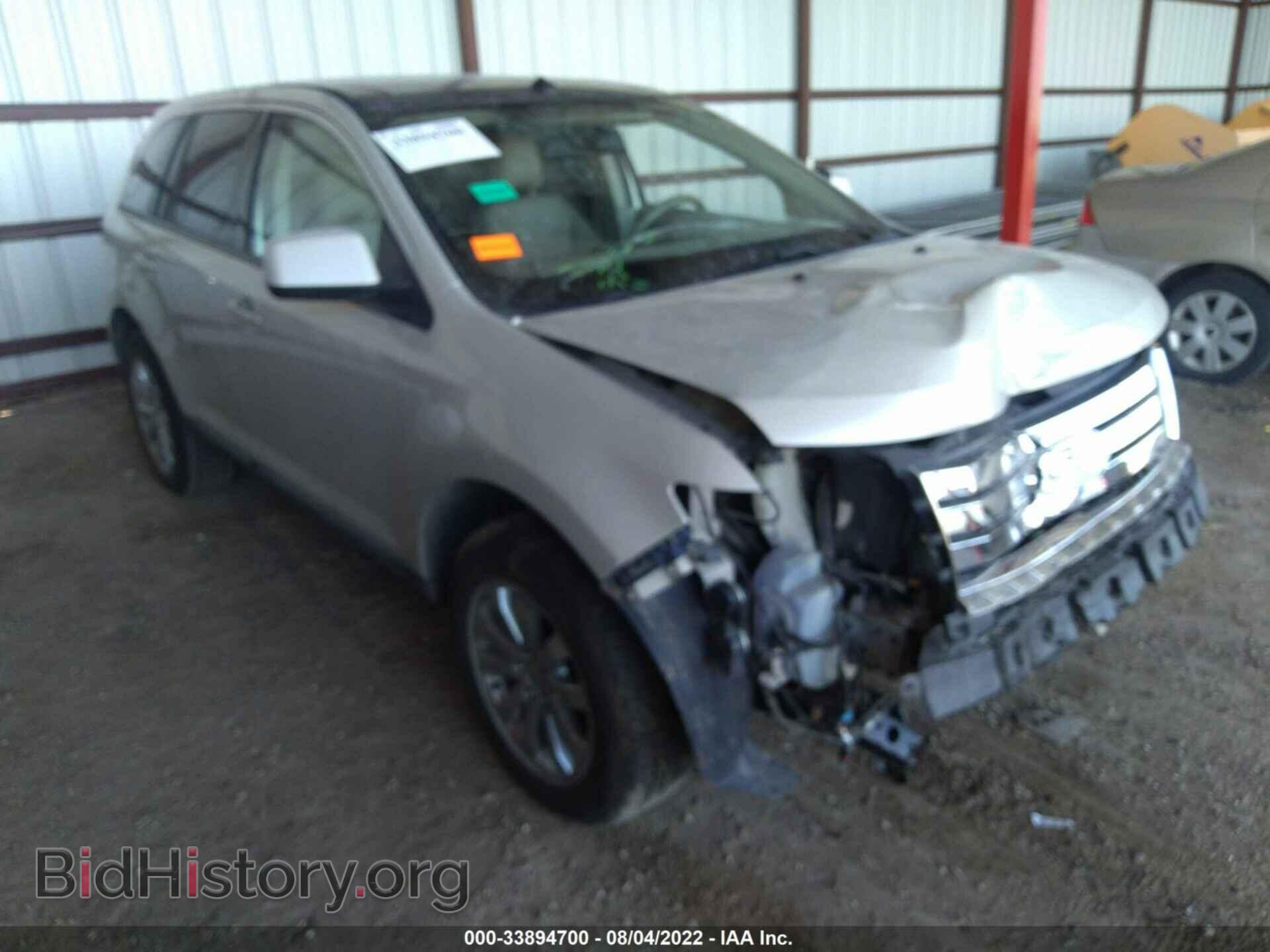 Photo 2FMDK49C77BB35450 - FORD EDGE 2007