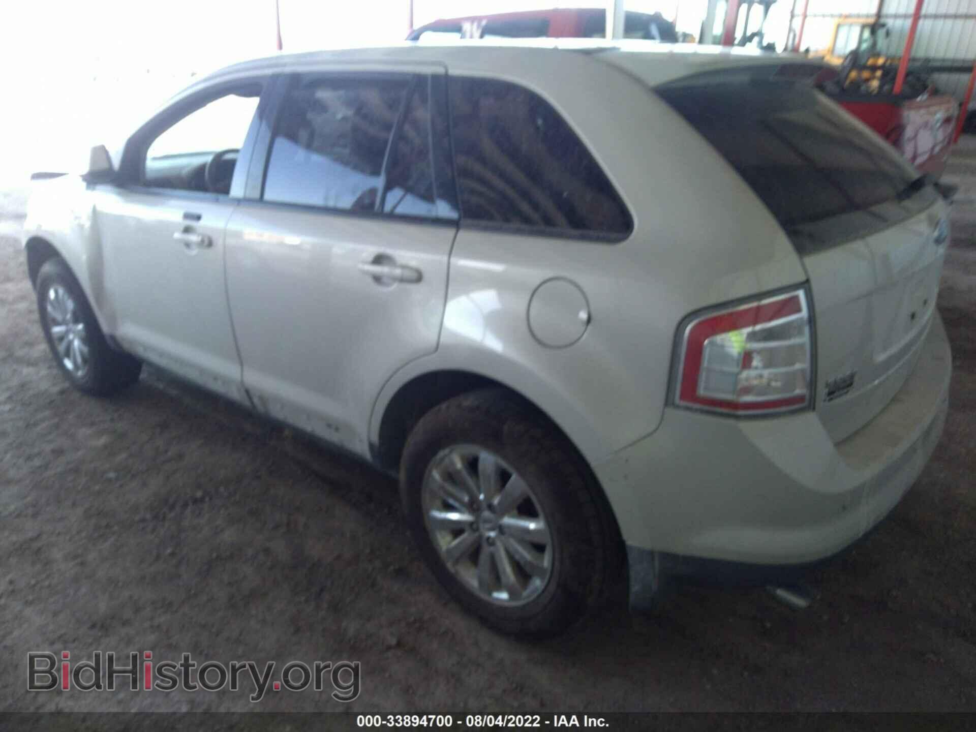 2007 FORD EDGE - VIN: 2FMDK49C77BB35450 - Фото 3