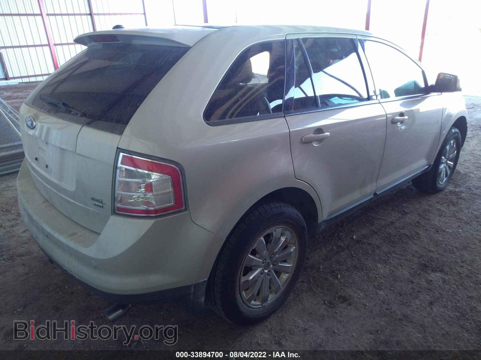 2007 FORD EDGE - VIN: 2FMDK49C77BB35450 - Фото 4