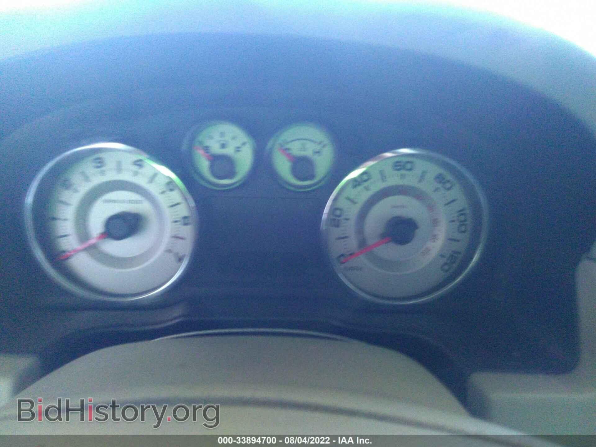 2007 FORD EDGE - VIN: 2FMDK49C77BB35450 - Фото 7