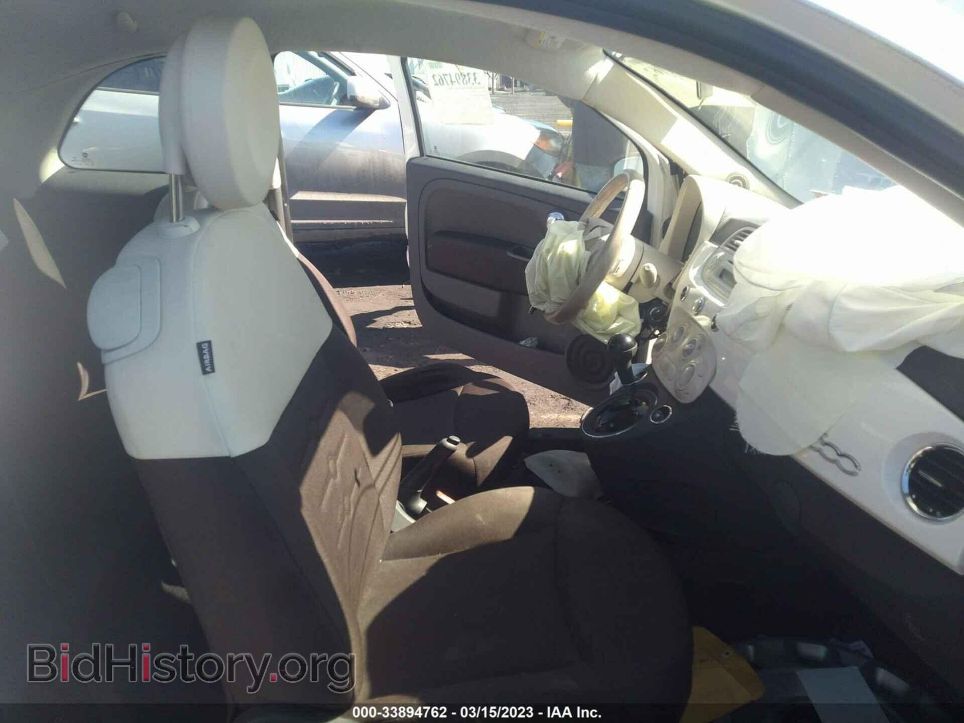 2012 FIAT 500 - VIN: 3C3CFFAR8CT381426 - Photo 5