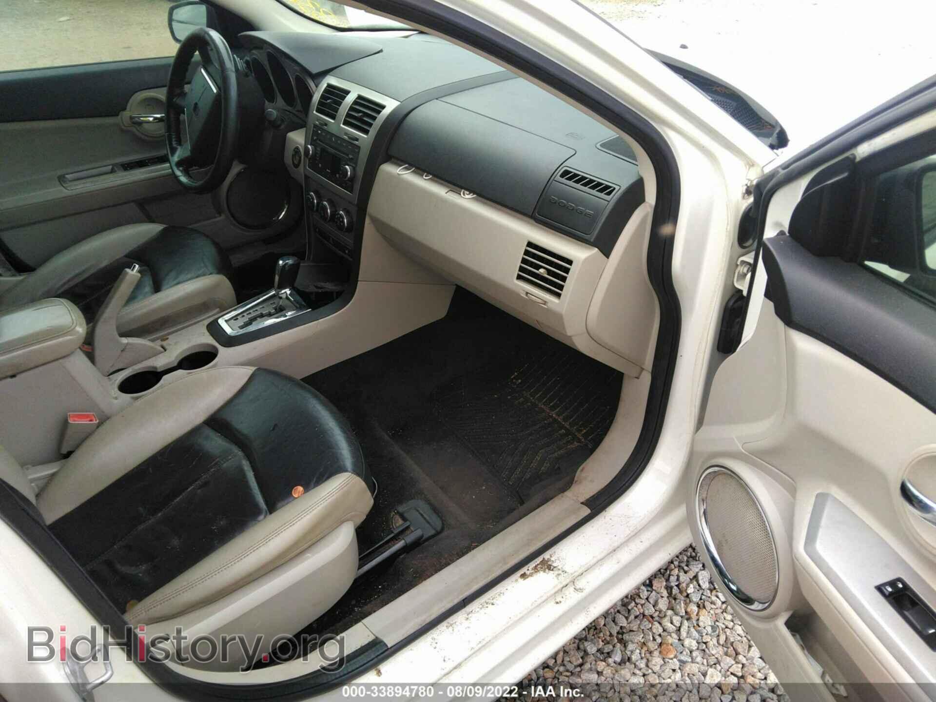 2010 DODGE AVENGER - VIN: 1B3CC5FB2AN134671 - Photo 5