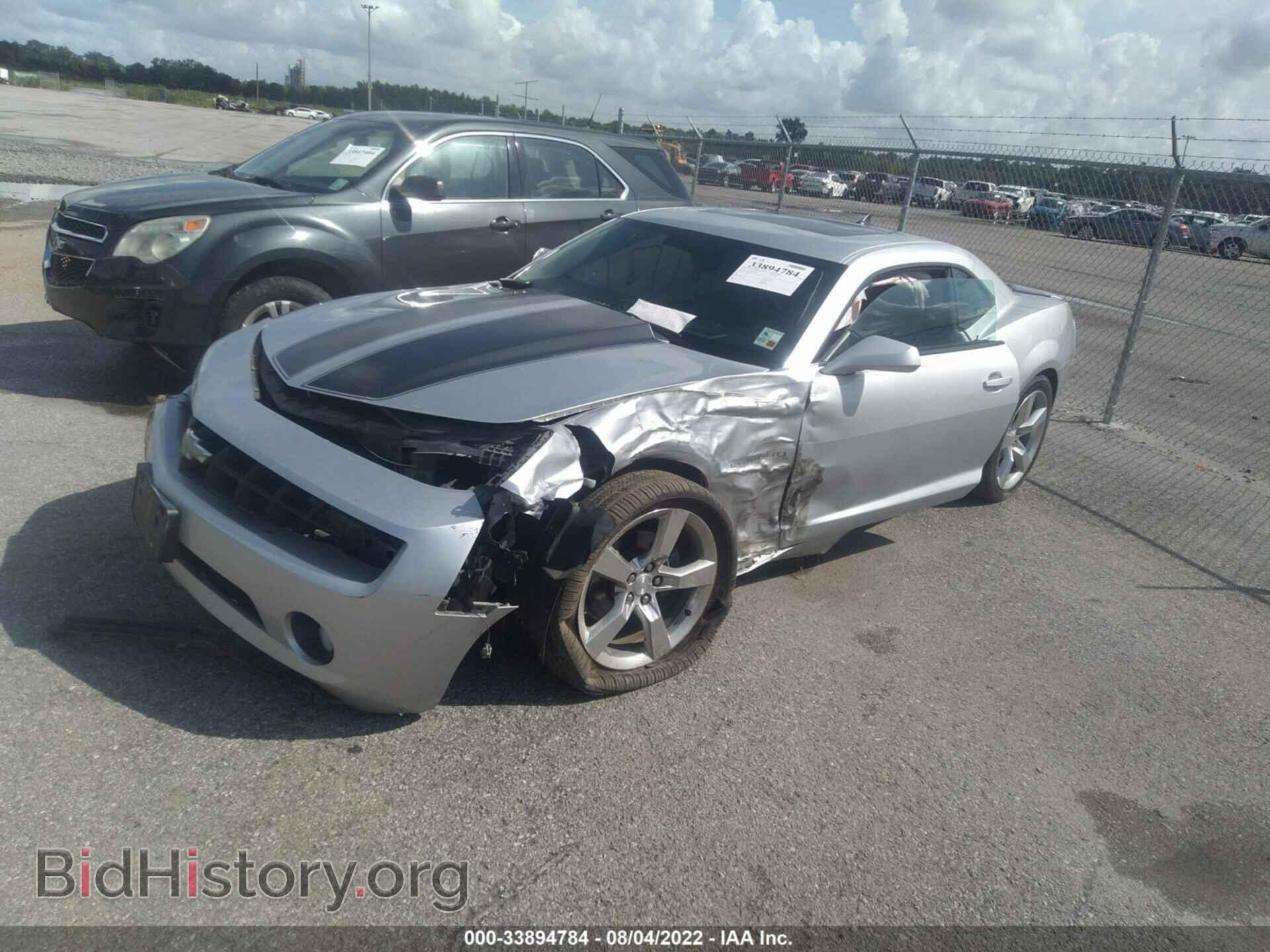 2011 CHEVROLET CAMARO - VIN: 2G1FC1ED4B9178790 - Фото 2