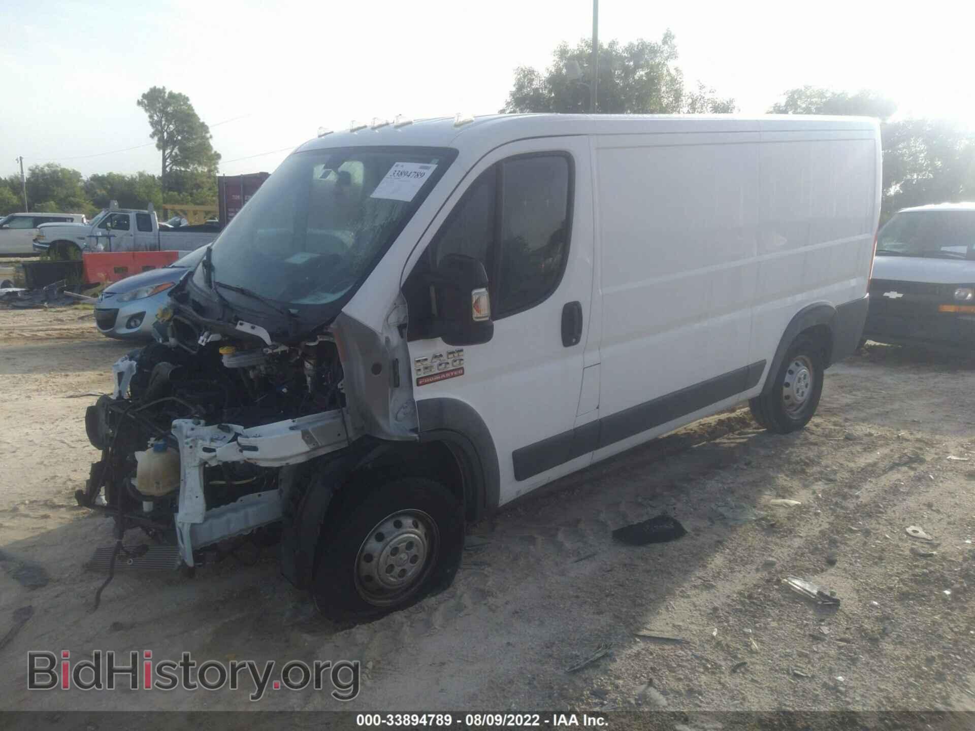 2017 RAM PROMASTER CARGO VAN - VIN: 3C6TRVAG6HE521617 - Фото 2