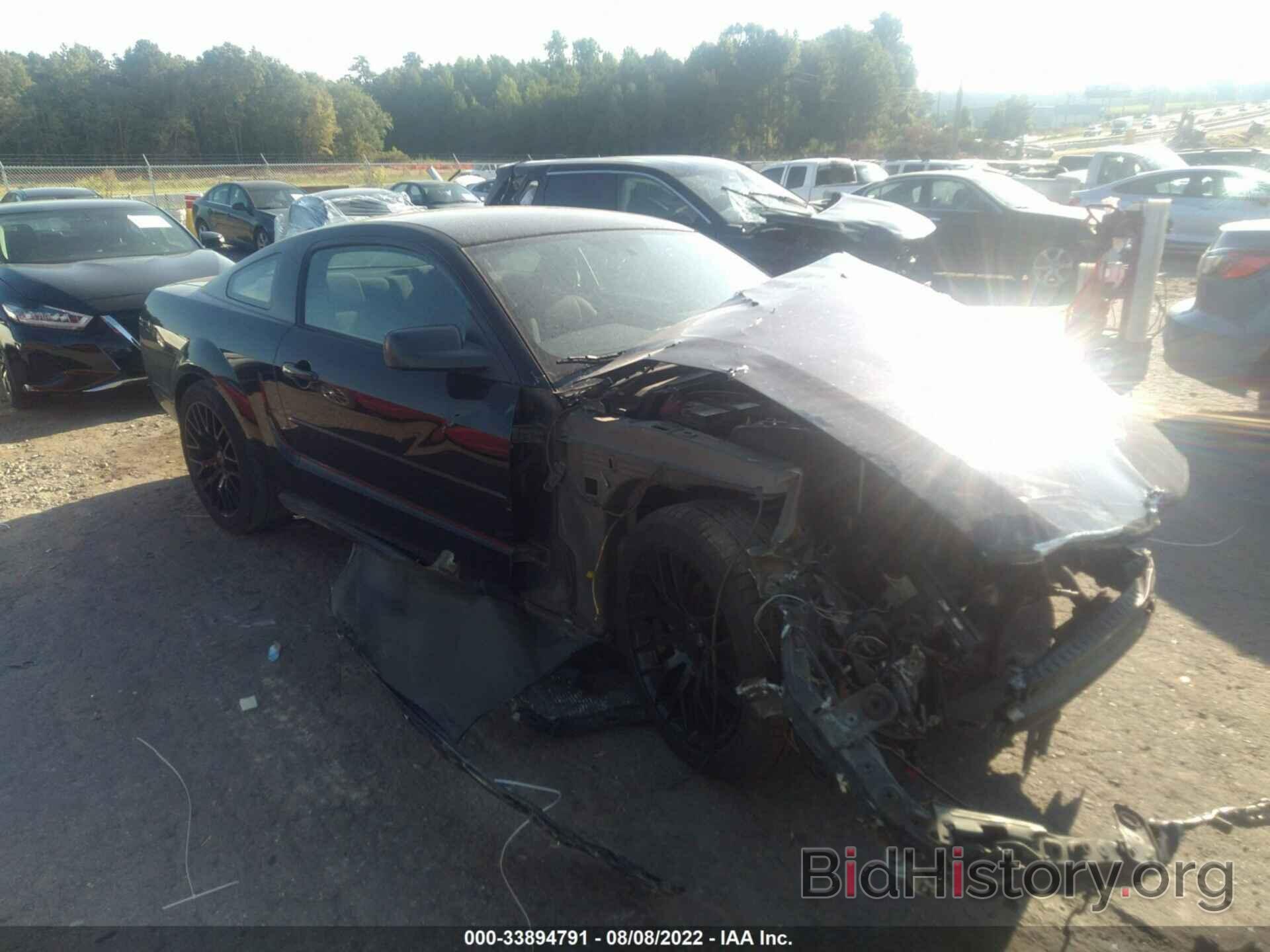 Photo 1ZVHT80N085206998 - FORD MUSTANG 2008