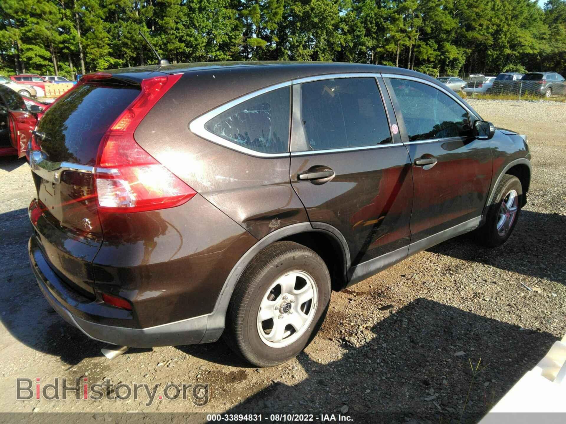 2015 HONDA CR-V - VIN: 2HKRM3H30FH552430 - Фото 4