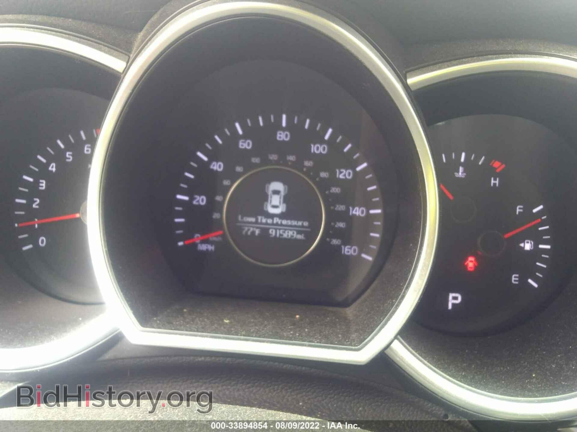 2015 KIA OPTIMA - VIN: KNAGM4A79F5547704 - Photo 7