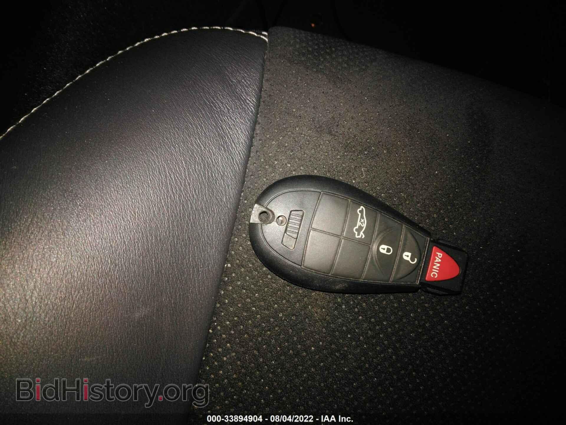 2012 DODGE CHALLENGER - VIN: 2C3CDYCJ1CH158548 - Фото 11