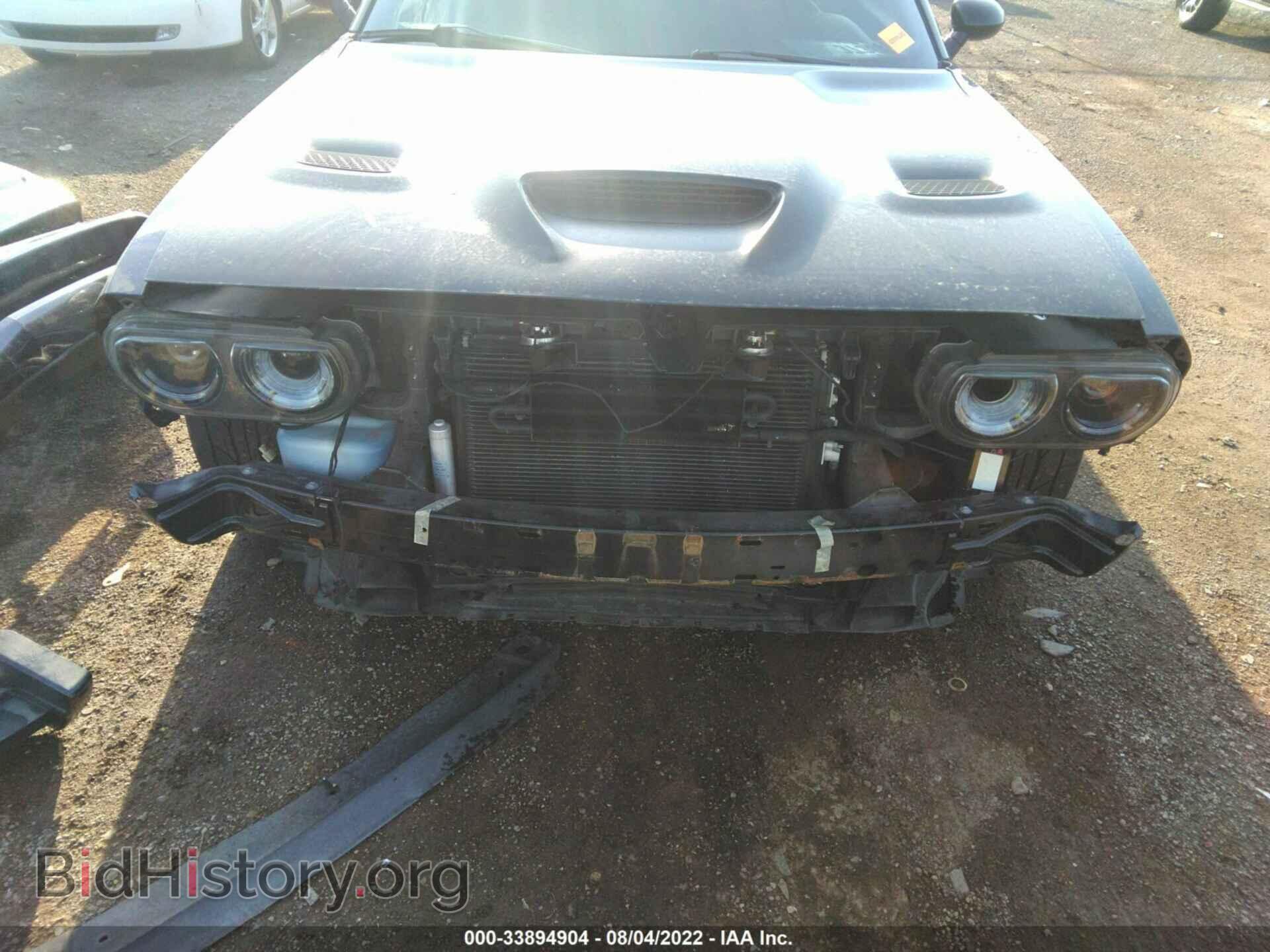 2012 DODGE CHALLENGER - VIN: 2C3CDYCJ1CH158548 - Фото 6