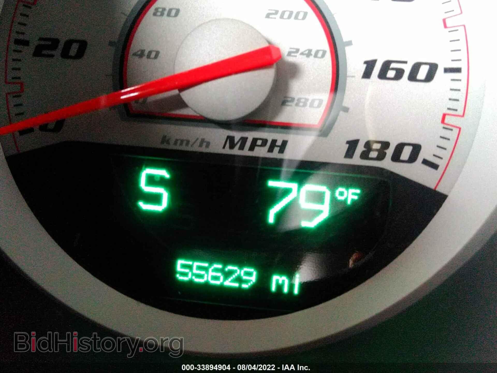 2012 DODGE CHALLENGER - VIN: 2C3CDYCJ1CH158548 - Фото 7