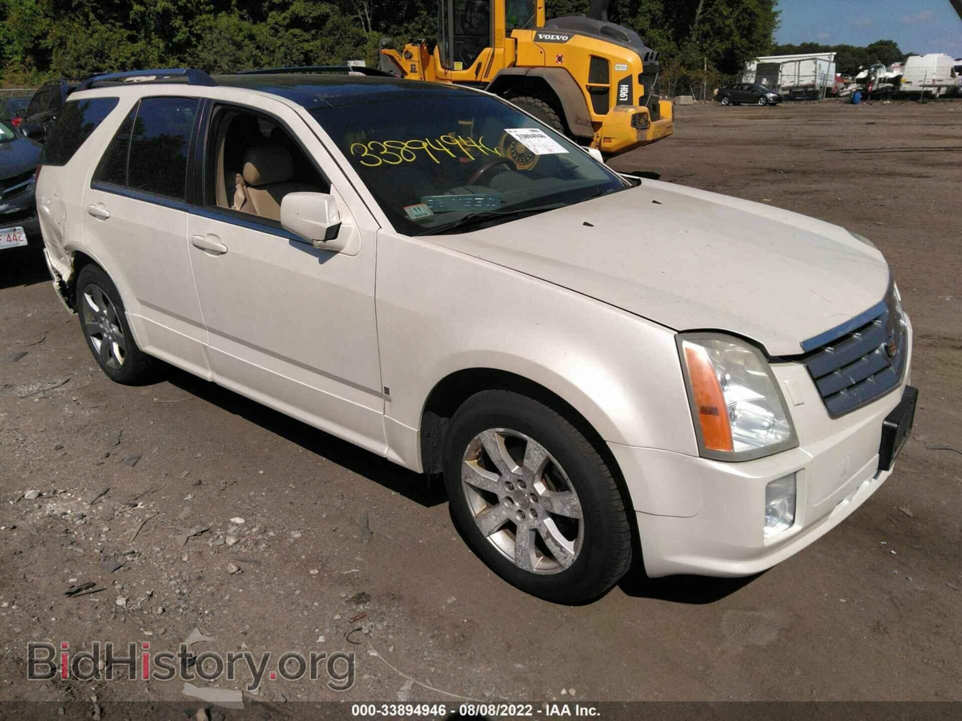 Photo 1GYEE63A760131329 - CADILLAC SRX 2006