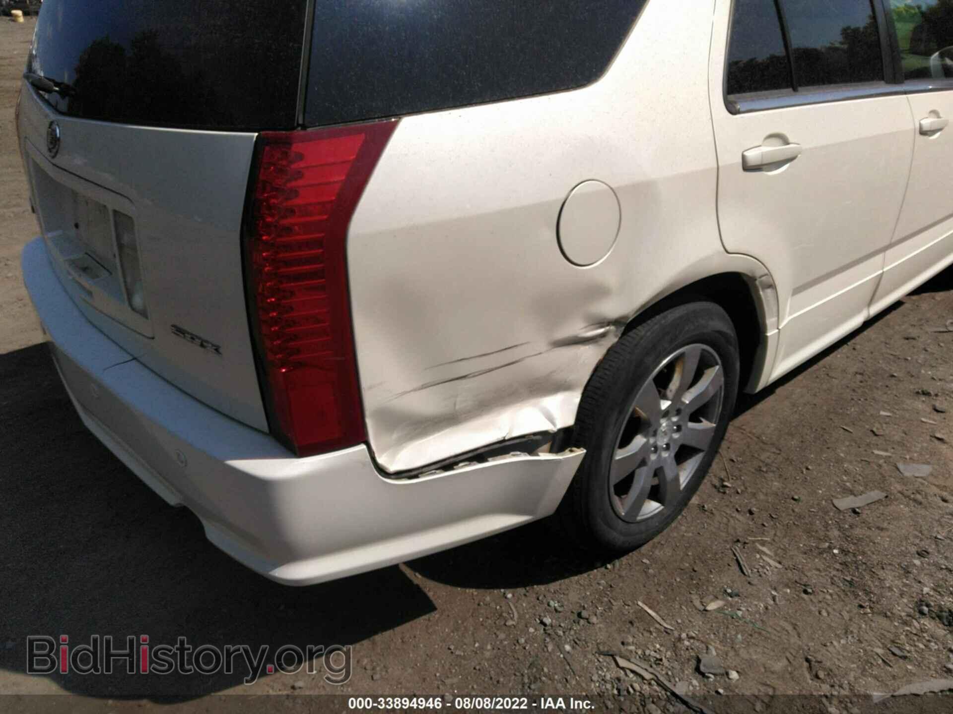 2006 CADILLAC SRX - VIN: 1GYEE63A760131329 - Фото 6
