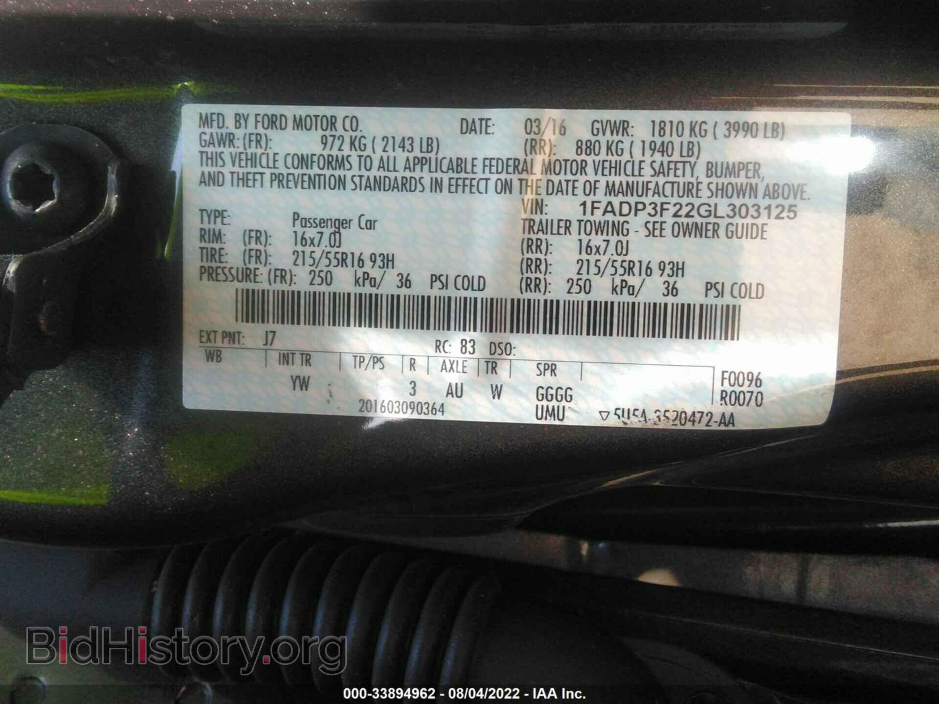 2016 FORD FOCUS - VIN: 1FADP3F22GL303125 - Фото 9