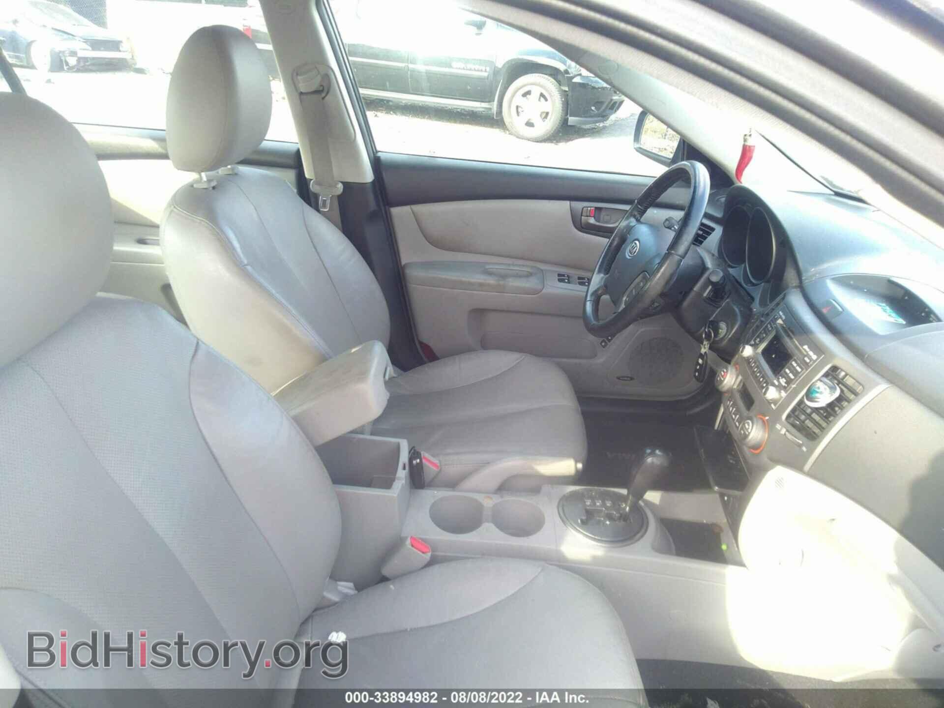 2010 KIA OPTIMA - VIN: KNAGH4A40A5445162 - Фото 5