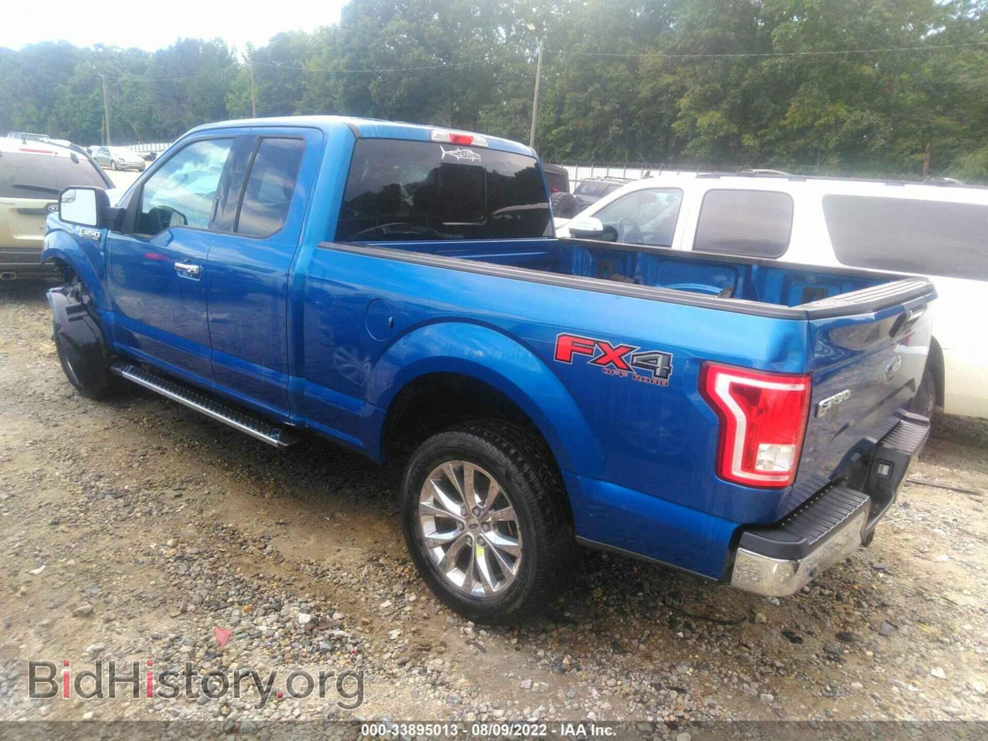 2017 FORD F-150 - VIN: 1FTFX1EF3HFB60861 - Фото 3