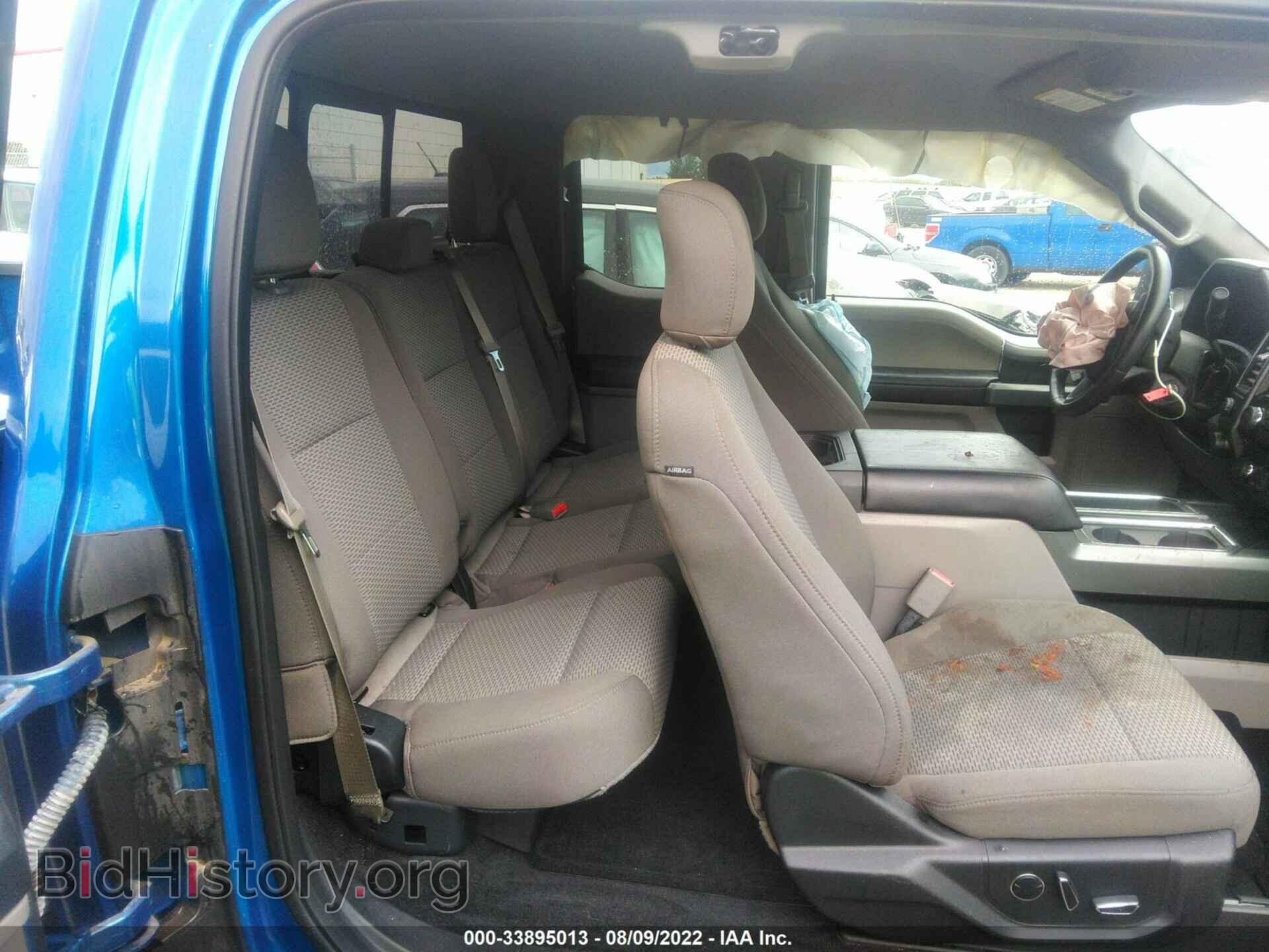 2017 FORD F-150 - VIN: 1FTFX1EF3HFB60861 - Фото 8