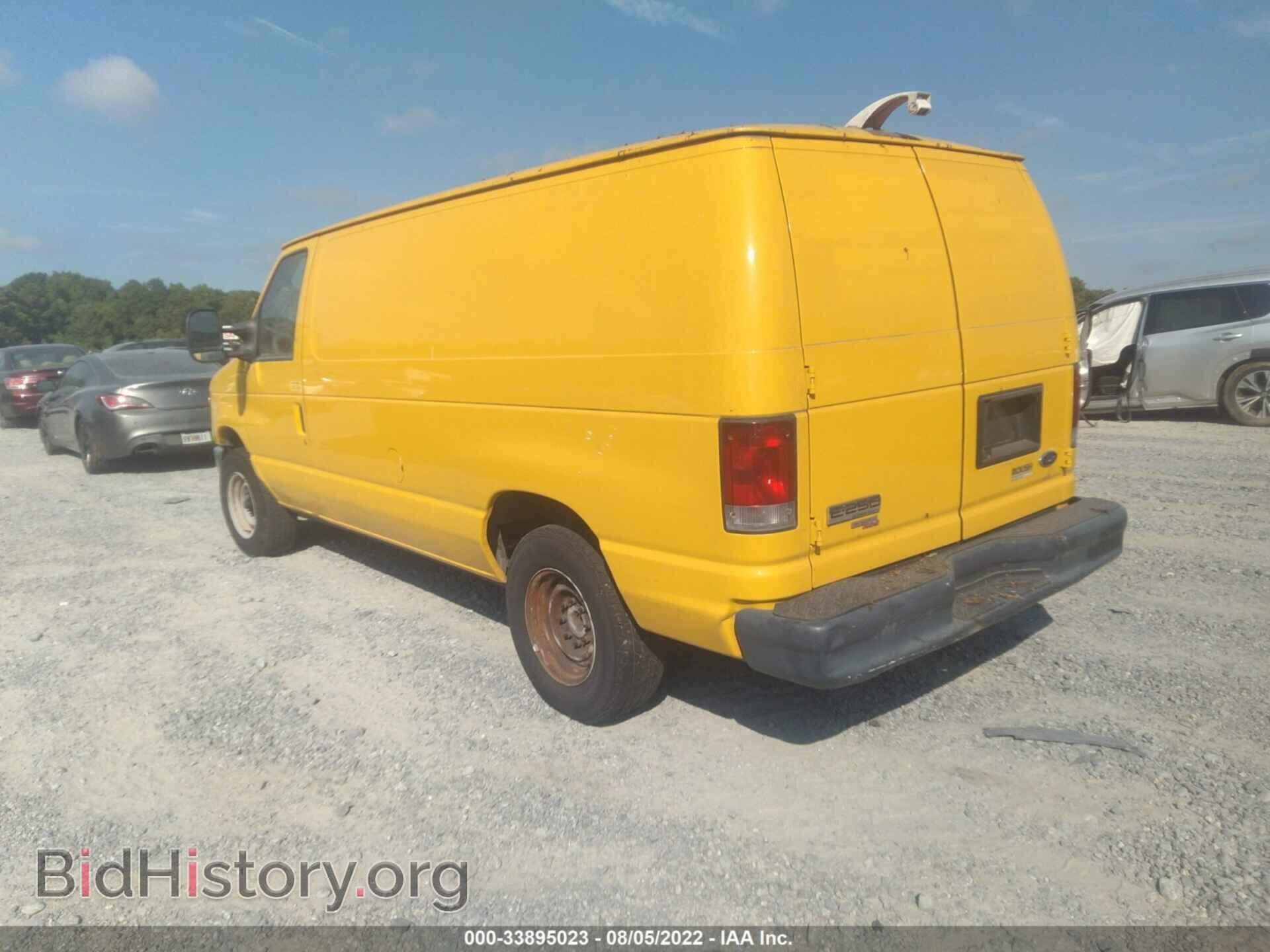 2012 FORD ECONOLINE CARGO VAN - VIN: 1FTNE2EL2CDB26332 - Фото 3