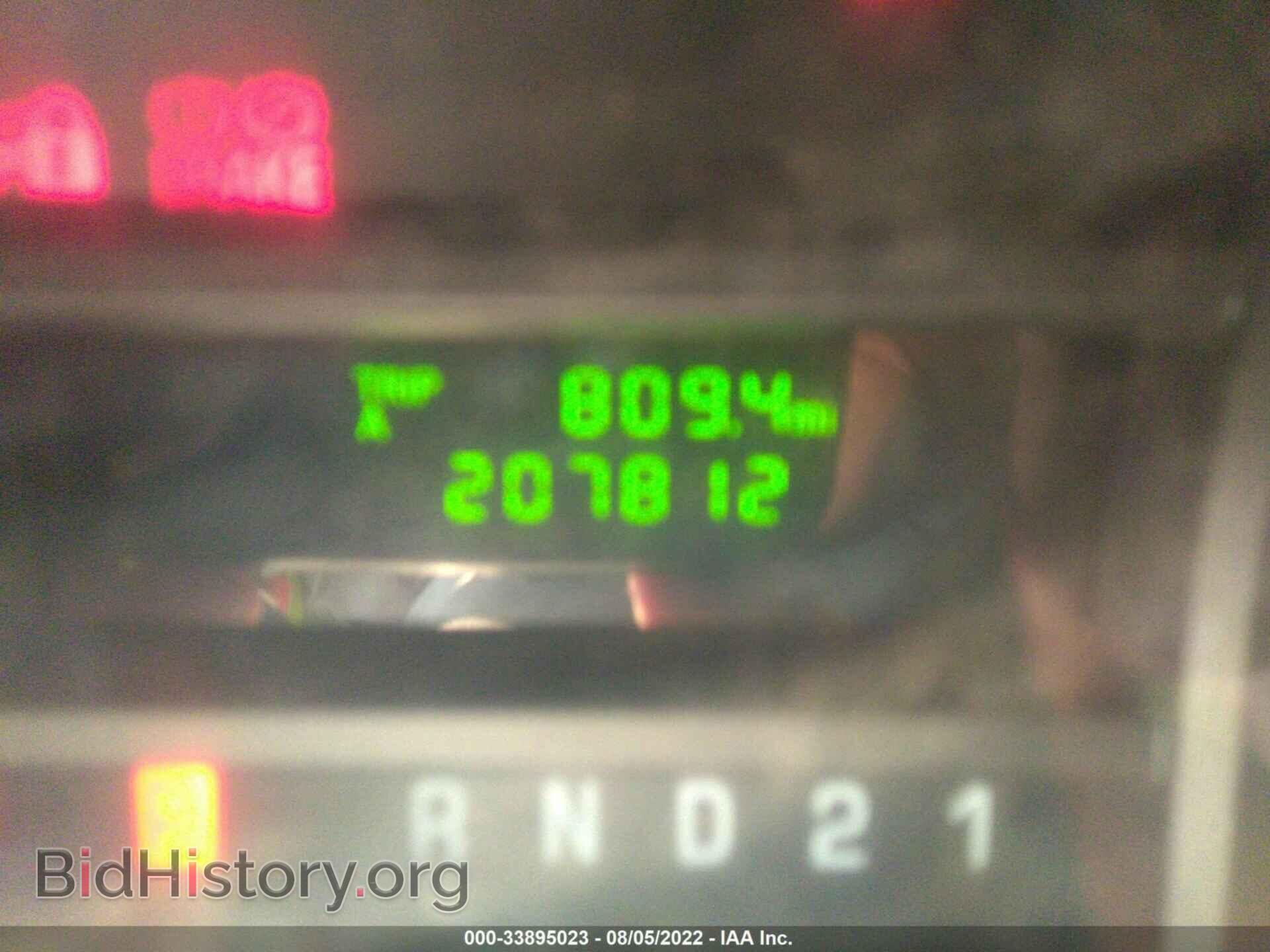 2012 FORD ECONOLINE CARGO VAN - VIN: 1FTNE2EL2CDB26332 - Фото 7