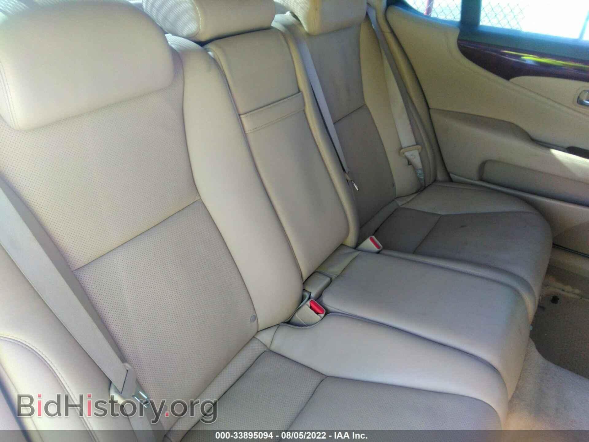 2007 LEXUS LS 460 - VIN: JTHGL46F875018475 - Фото 4