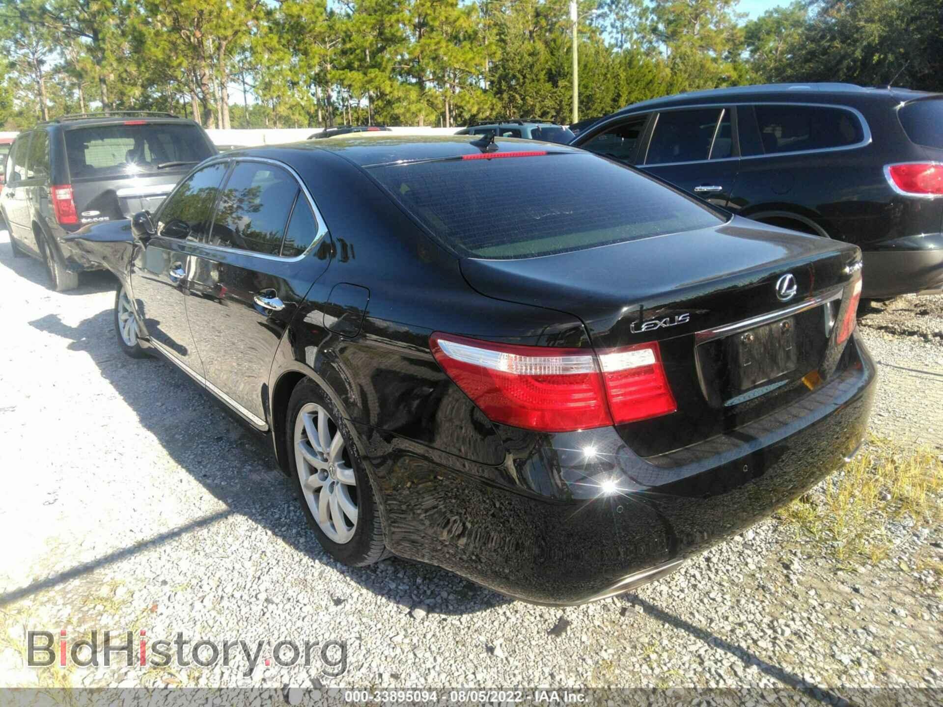 2007 LEXUS LS 460 - VIN: JTHGL46F875018475 - Фото 8