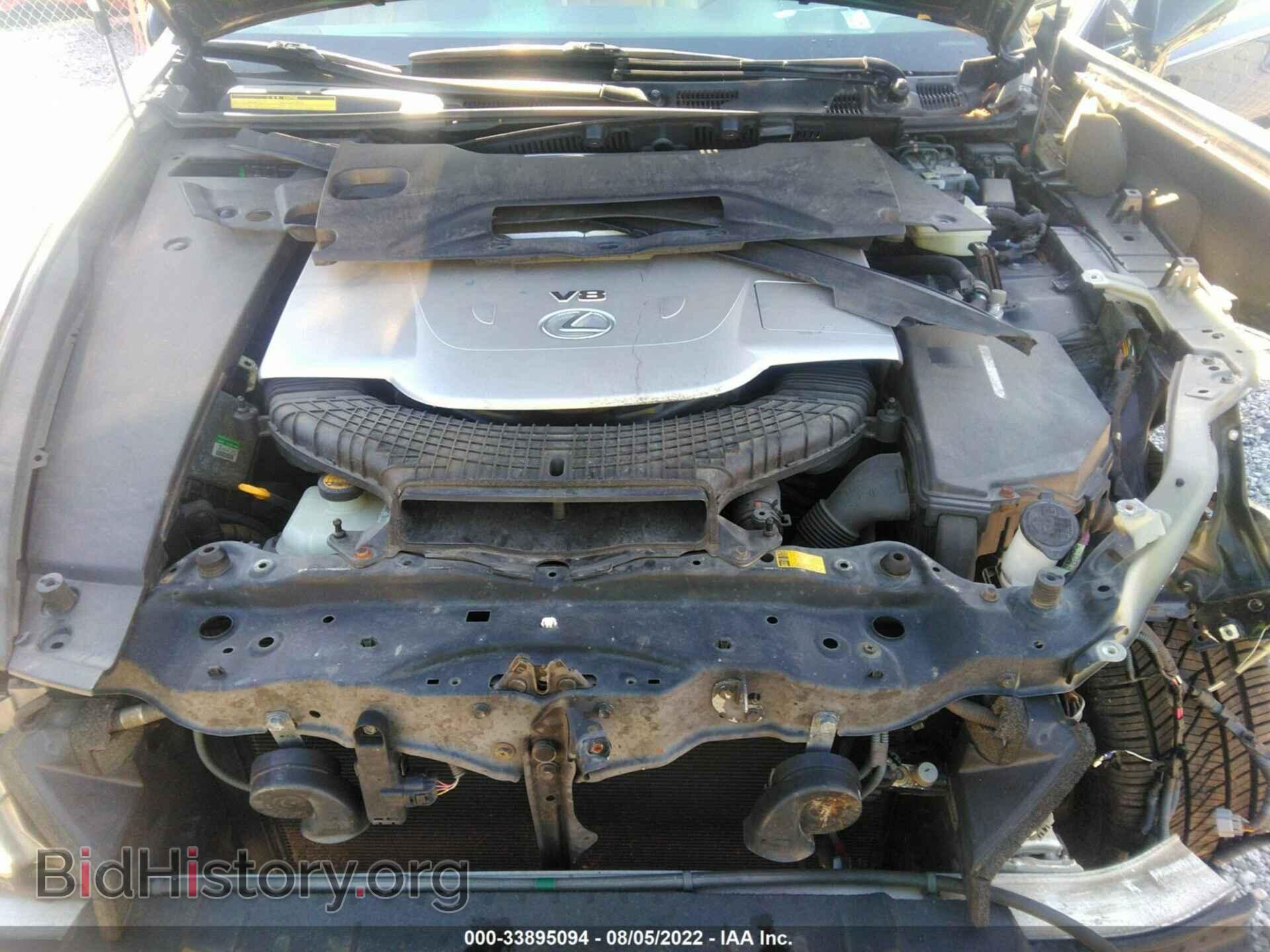 2007 LEXUS LS 460 - VIN: JTHGL46F875018475 - Фото 10