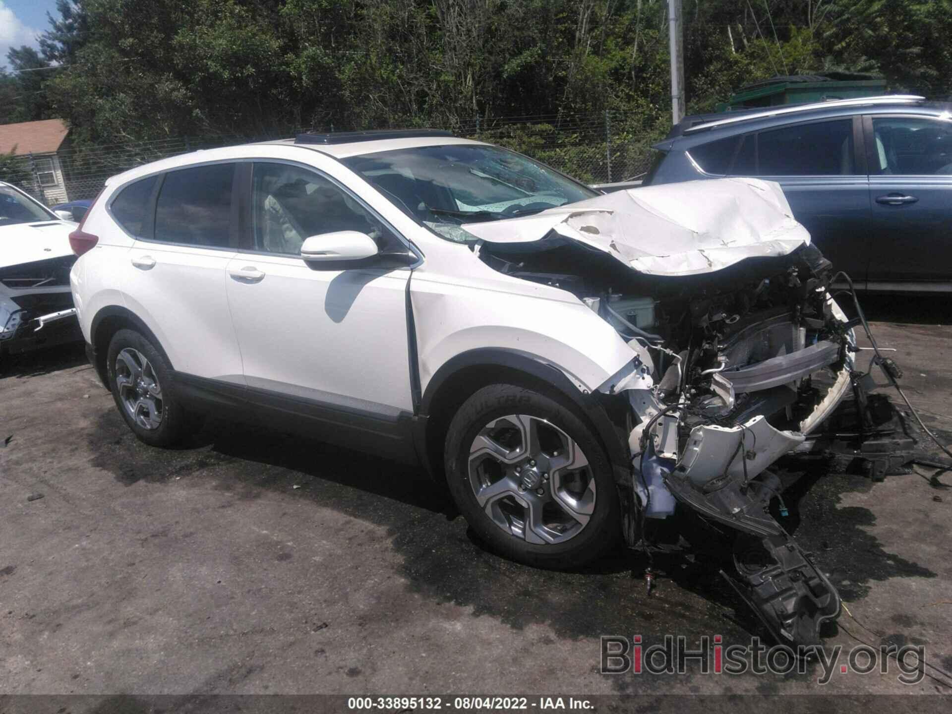 Photo 2HKRW1H53HH519439 - HONDA CR-V 2017