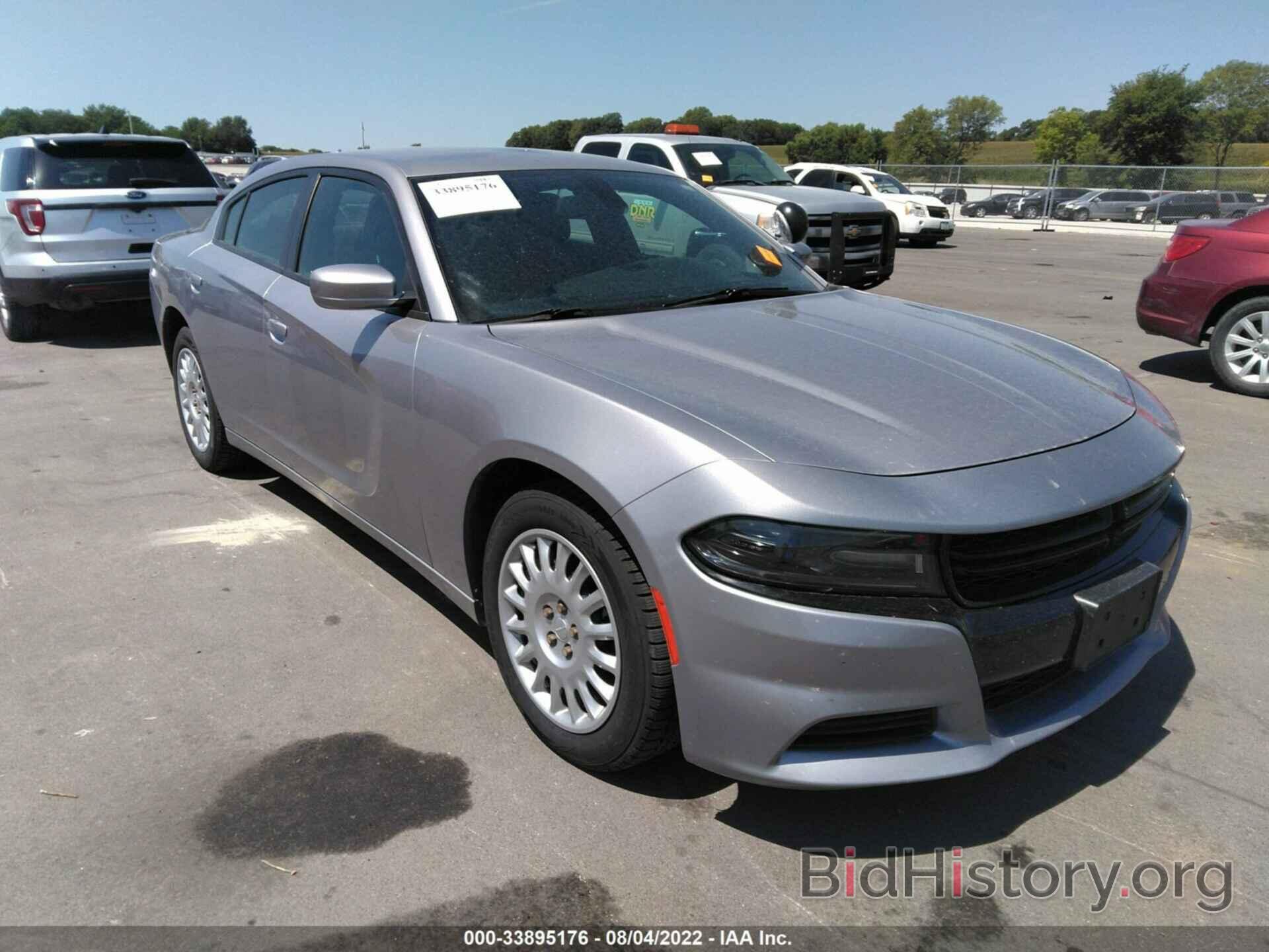 Photo 2C3CDXKT4HH630813 - DODGE CHARGER 2017