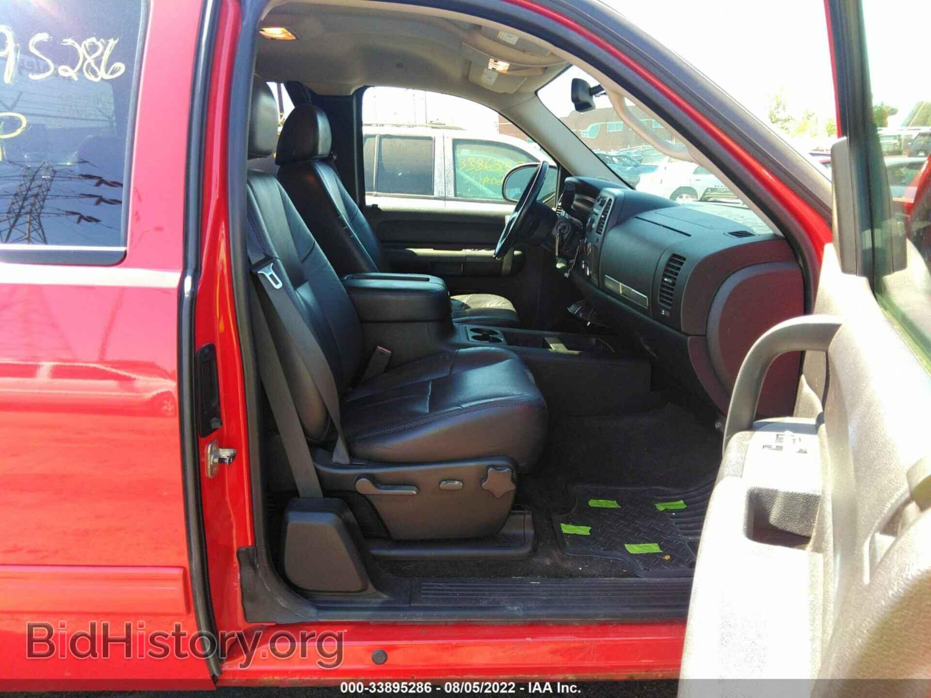 2007 GMC SIERRA 1500 - VIN: 1GTEK19097E502012 - Photo 5