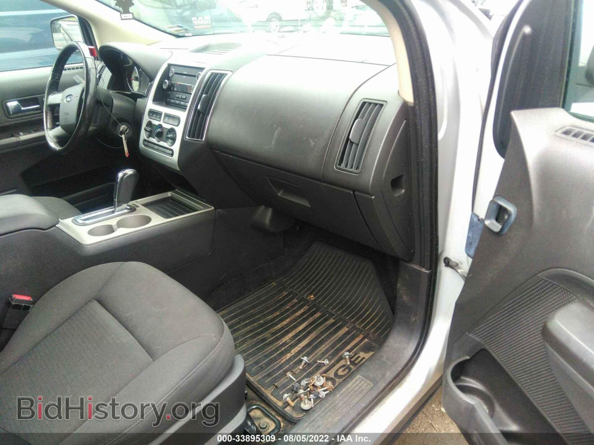 2010 FORD EDGE - VIN: 2FMDK4JC9ABB75743 - Photo 5