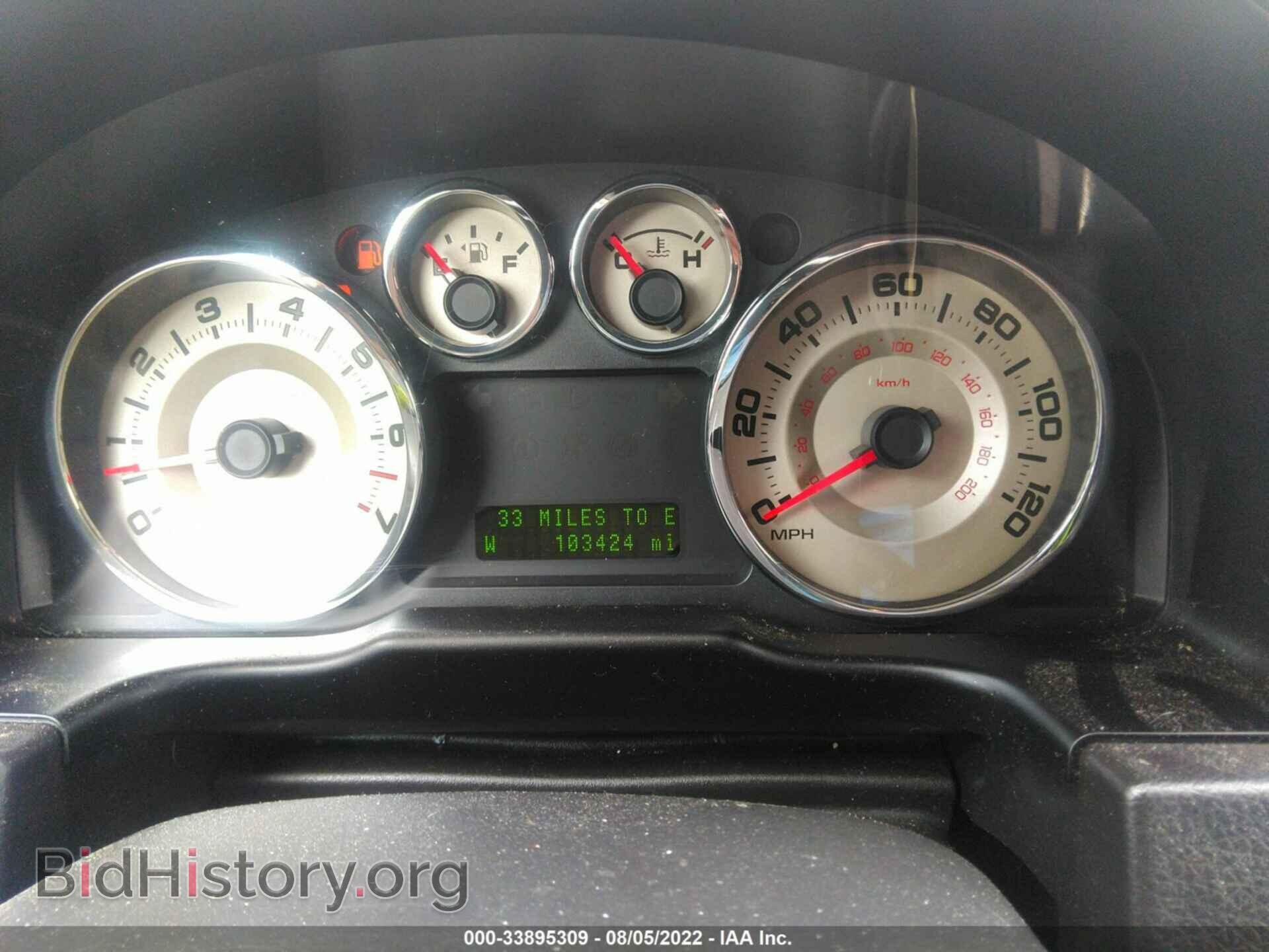 2010 FORD EDGE - VIN: 2FMDK4JC9ABB75743 - Photo 7