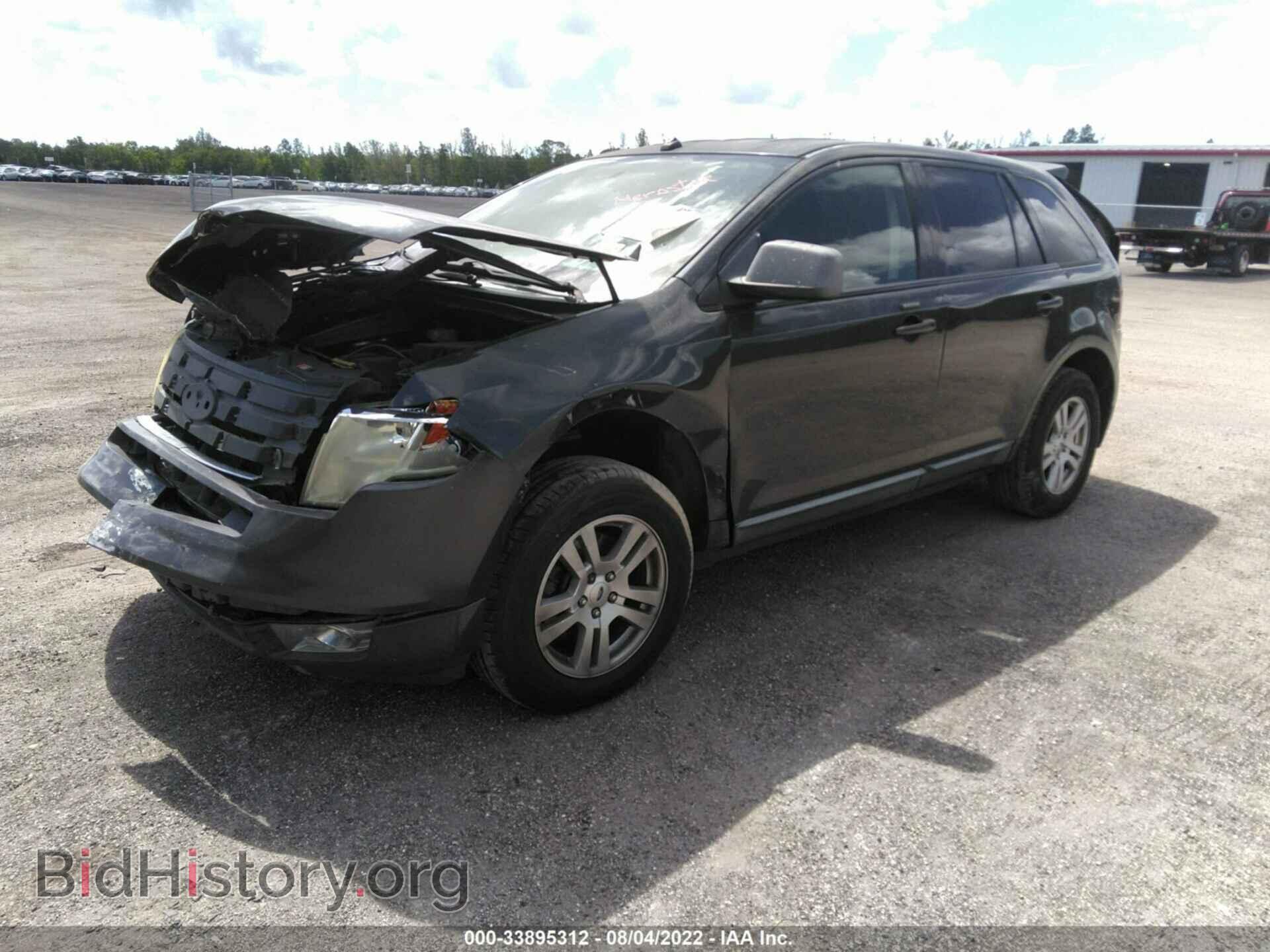 2007 FORD EDGE - VIN: 2FMDK48C57BB20351 - Photo 2