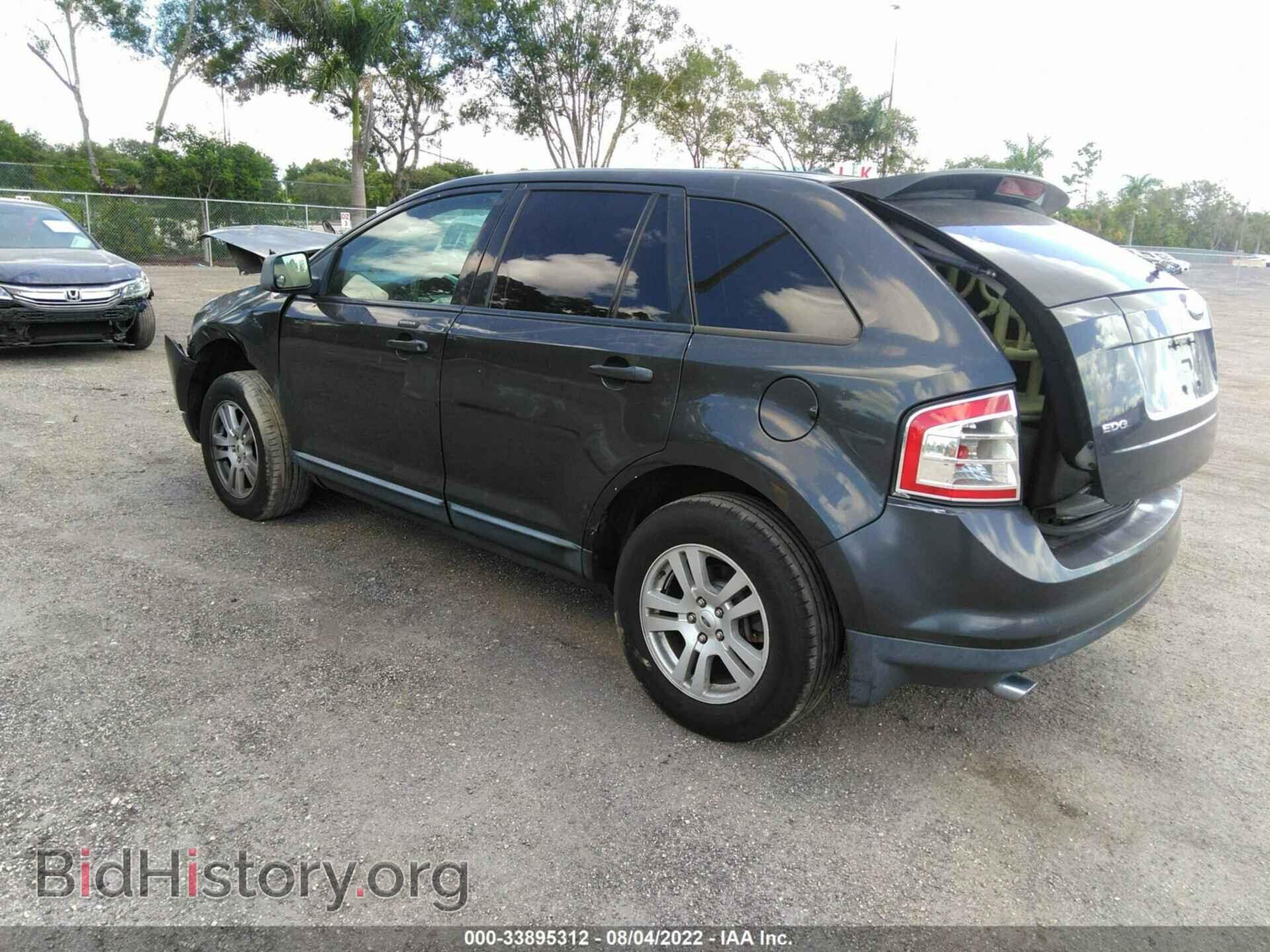 2007 FORD EDGE - VIN: 2FMDK48C57BB20351 - Photo 3