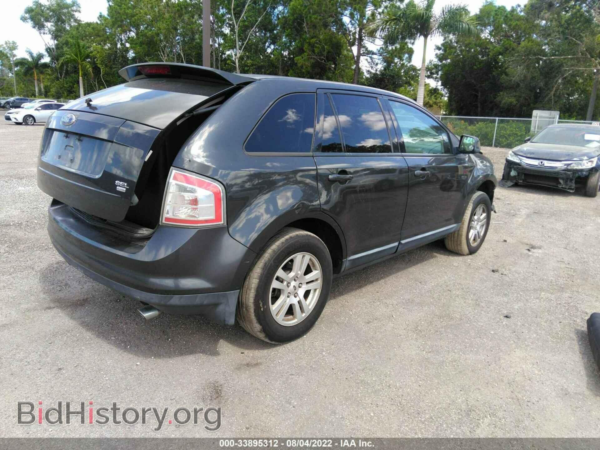 2007 FORD EDGE - VIN: 2FMDK48C57BB20351 - Photo 4