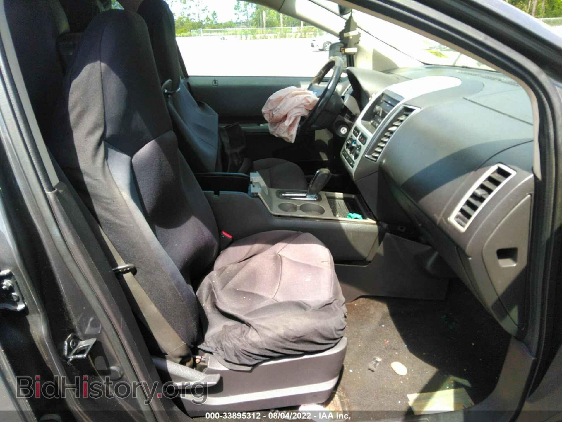2007 FORD EDGE - VIN: 2FMDK48C57BB20351 - Photo 5