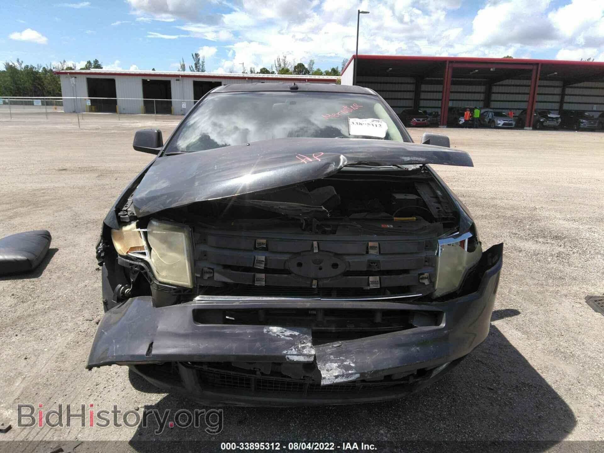 2007 FORD EDGE - VIN: 2FMDK48C57BB20351 - Photo 6