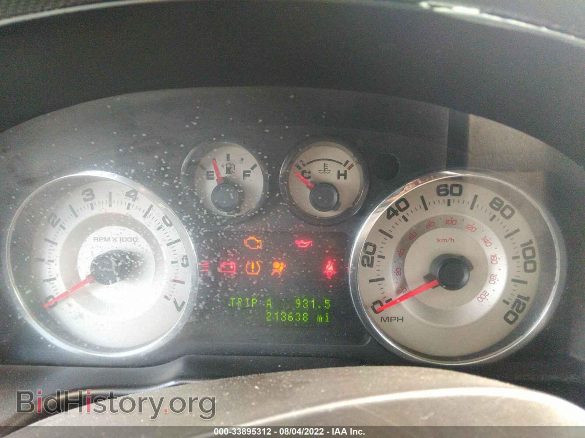 2007 FORD EDGE - VIN: 2FMDK48C57BB20351 - Photo 7