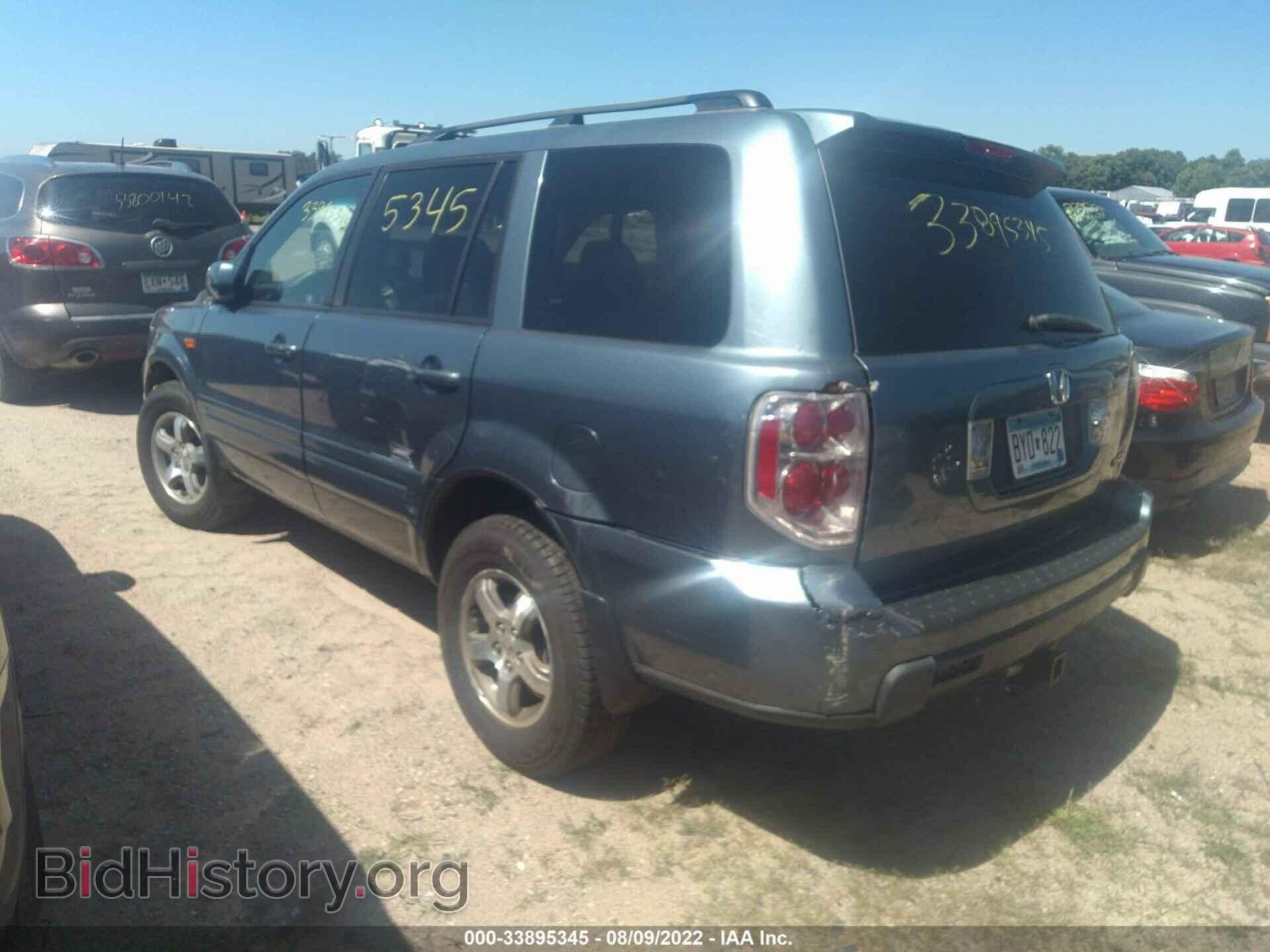 2008 HONDA PILOT - VIN: 5FNYF18358B036804 - Photo 3