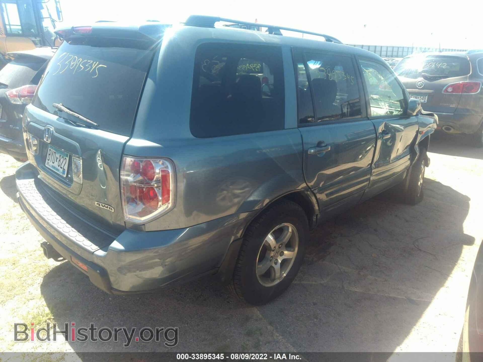 2008 HONDA PILOT - VIN: 5FNYF18358B036804 - Photo 4