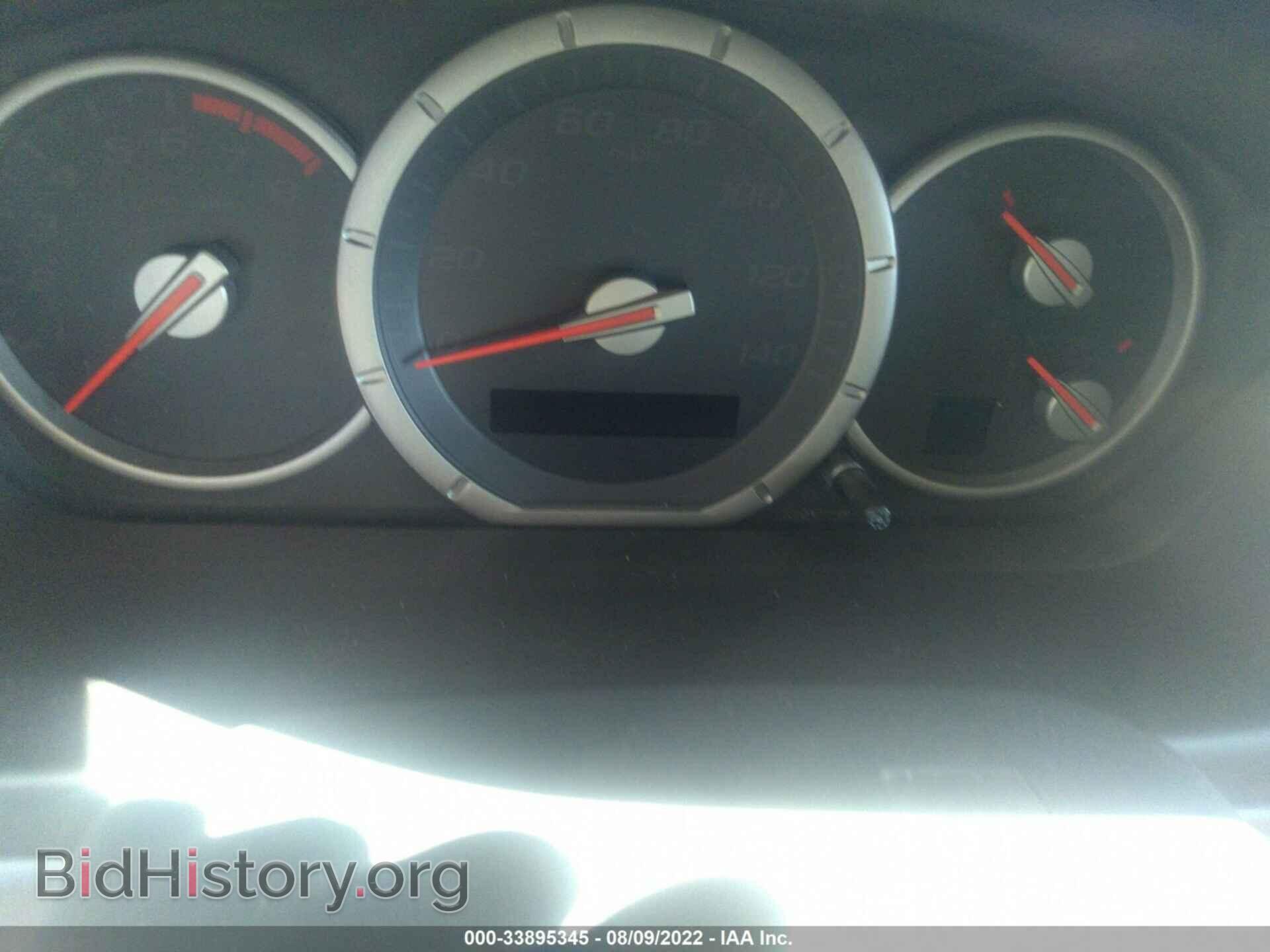 2008 HONDA PILOT - VIN: 5FNYF18358B036804 - Photo 7