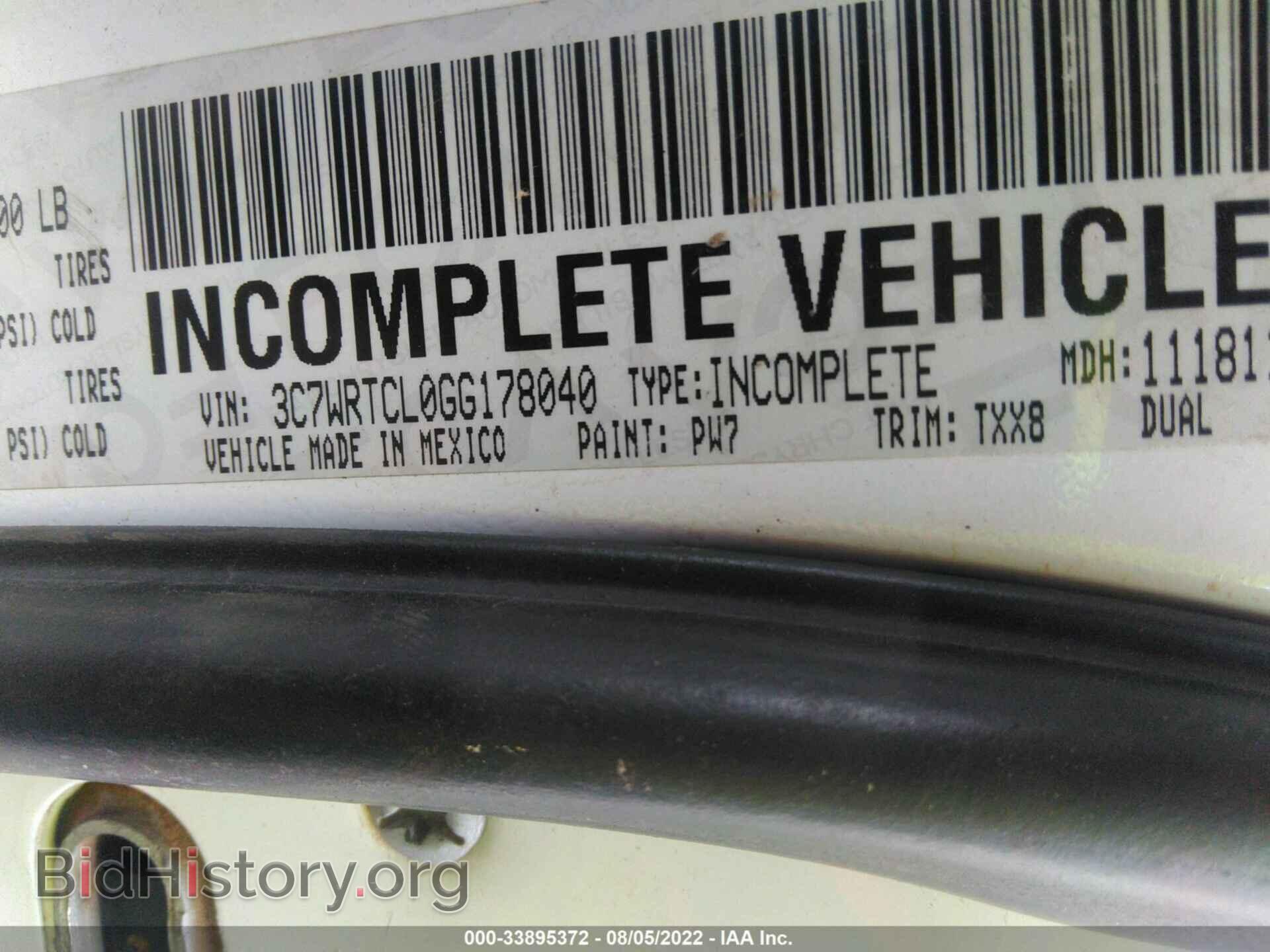 2016 RAM 3500 - VIN: 3C7WRTCL0GG178040 - Фото 9