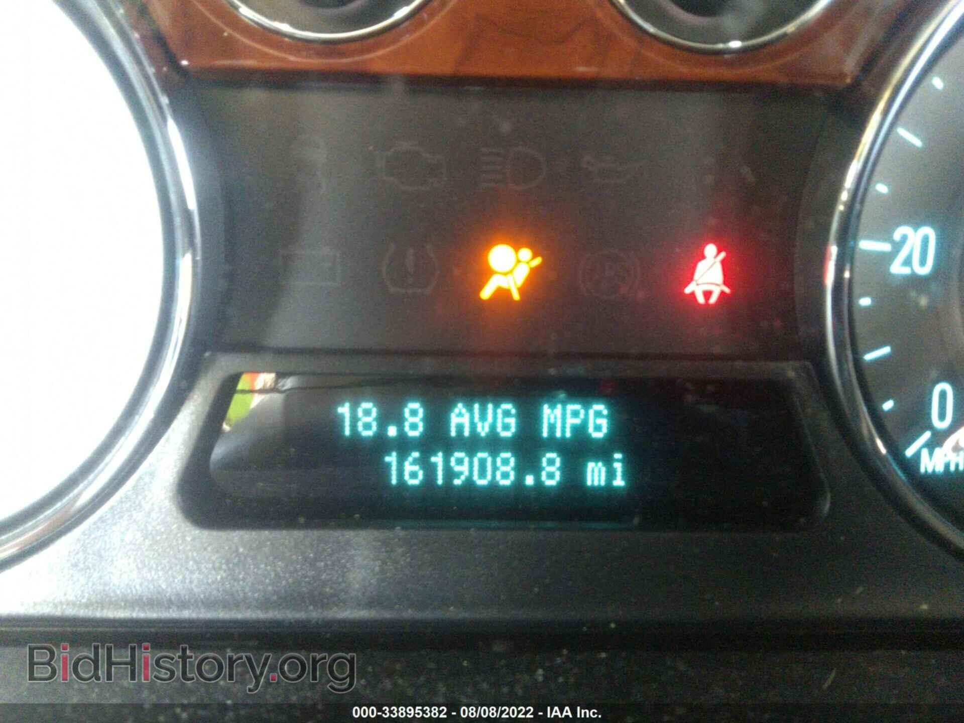 2010 FORD FLEX - VIN: 2FMHK6DTXABA00152 - Фото 7