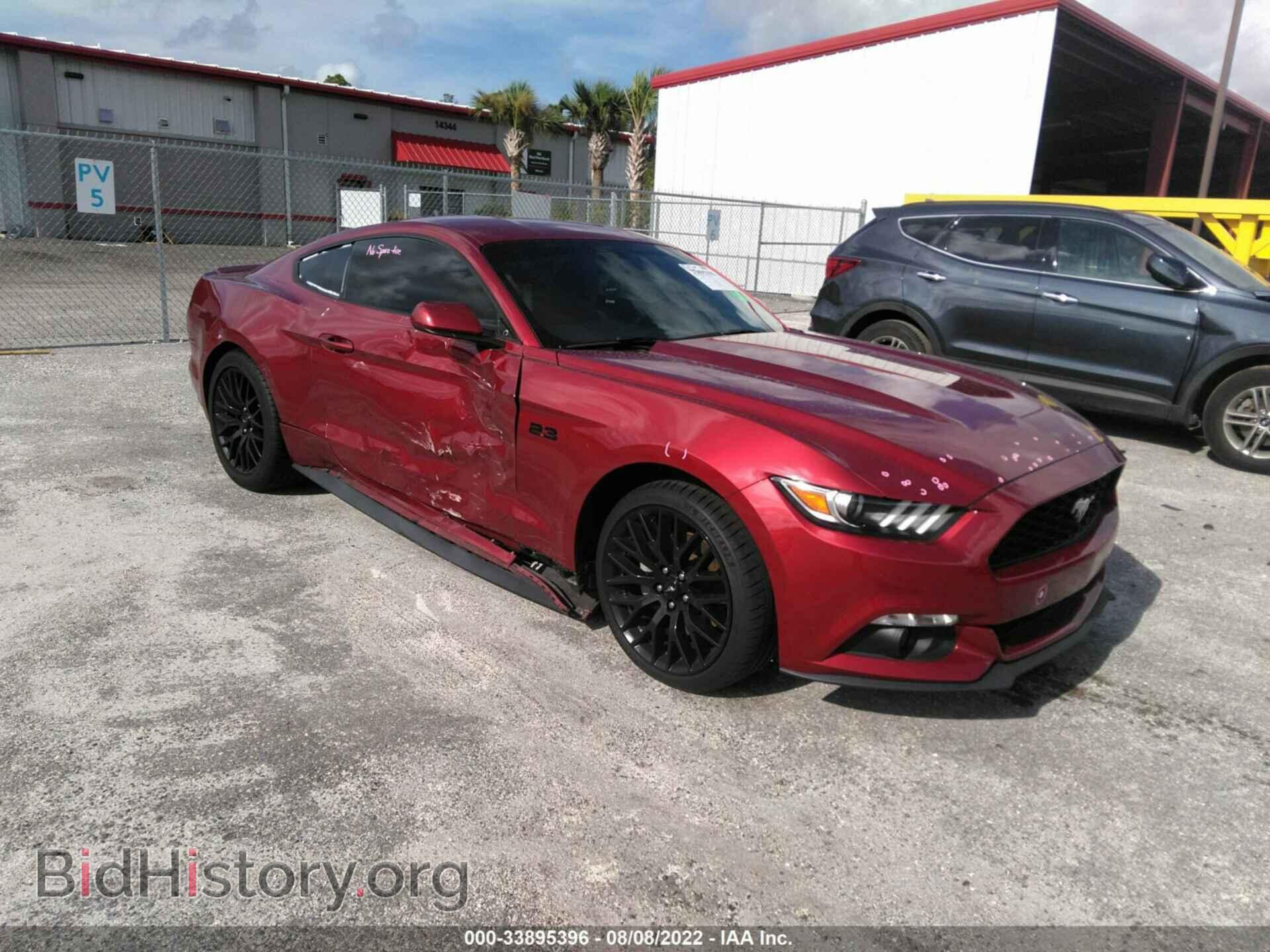 Фотография 1FA6P8TH2H5228446 - FORD MUSTANG 2017