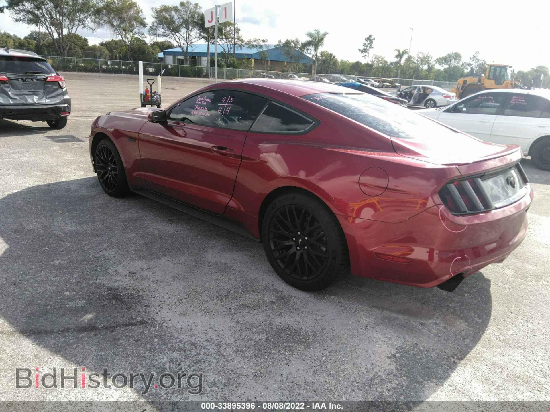 2017 FORD MUSTANG - VIN: 1FA6P8TH2H5228446 - Фото 3