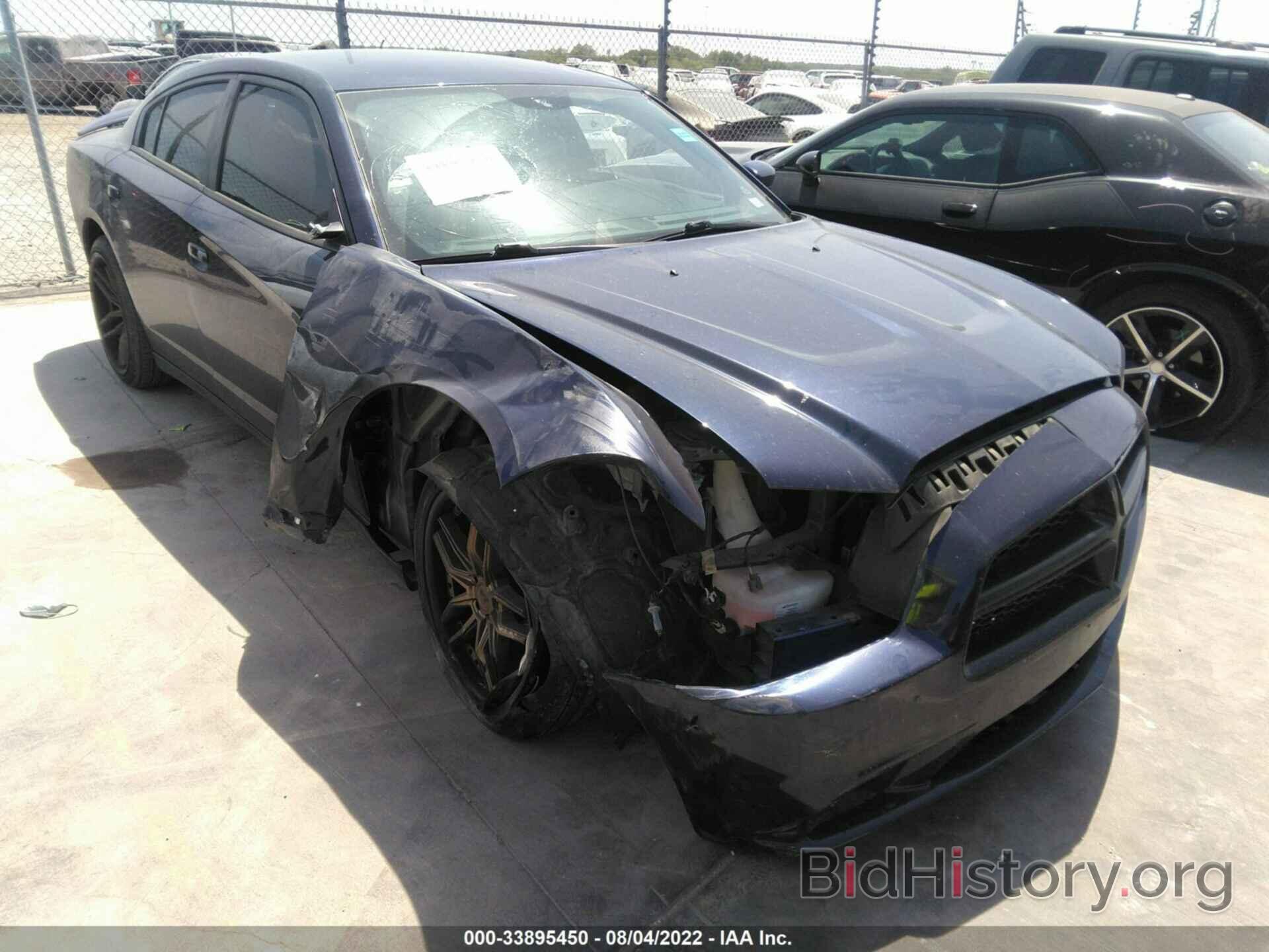 Photo 2C3CDXBG9EH114123 - DODGE CHARGER 2014