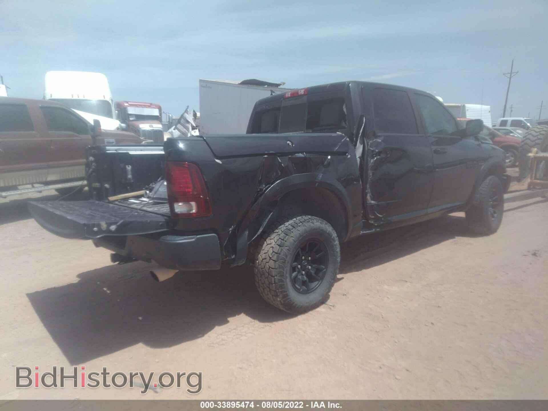 2017 RAM 1500 - VIN: 1C6RR7YT3HS771368 - Фото 4