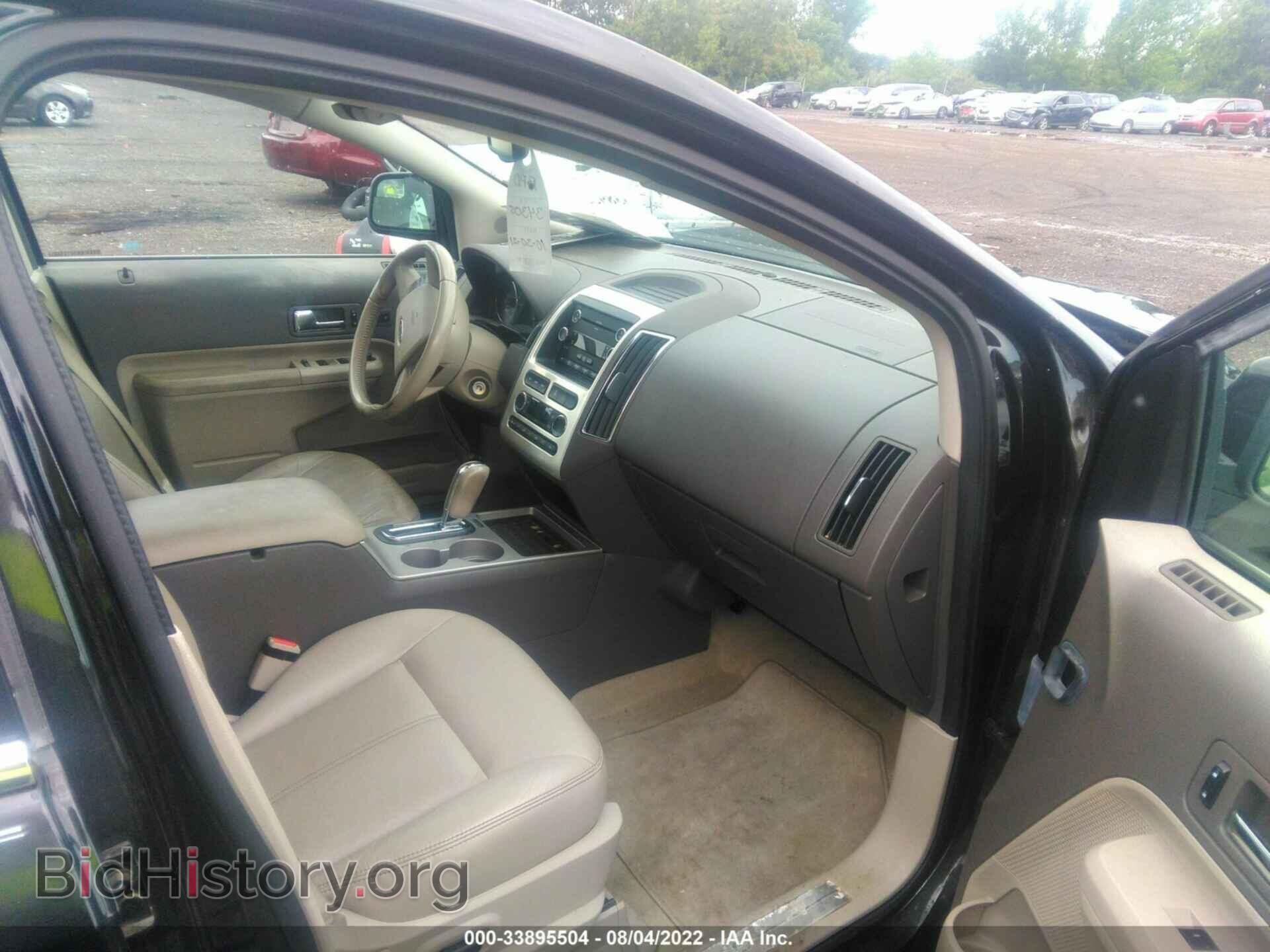 2010 FORD EDGE - VIN: 2FMDK4KC8ABB33420 - Фото 5
