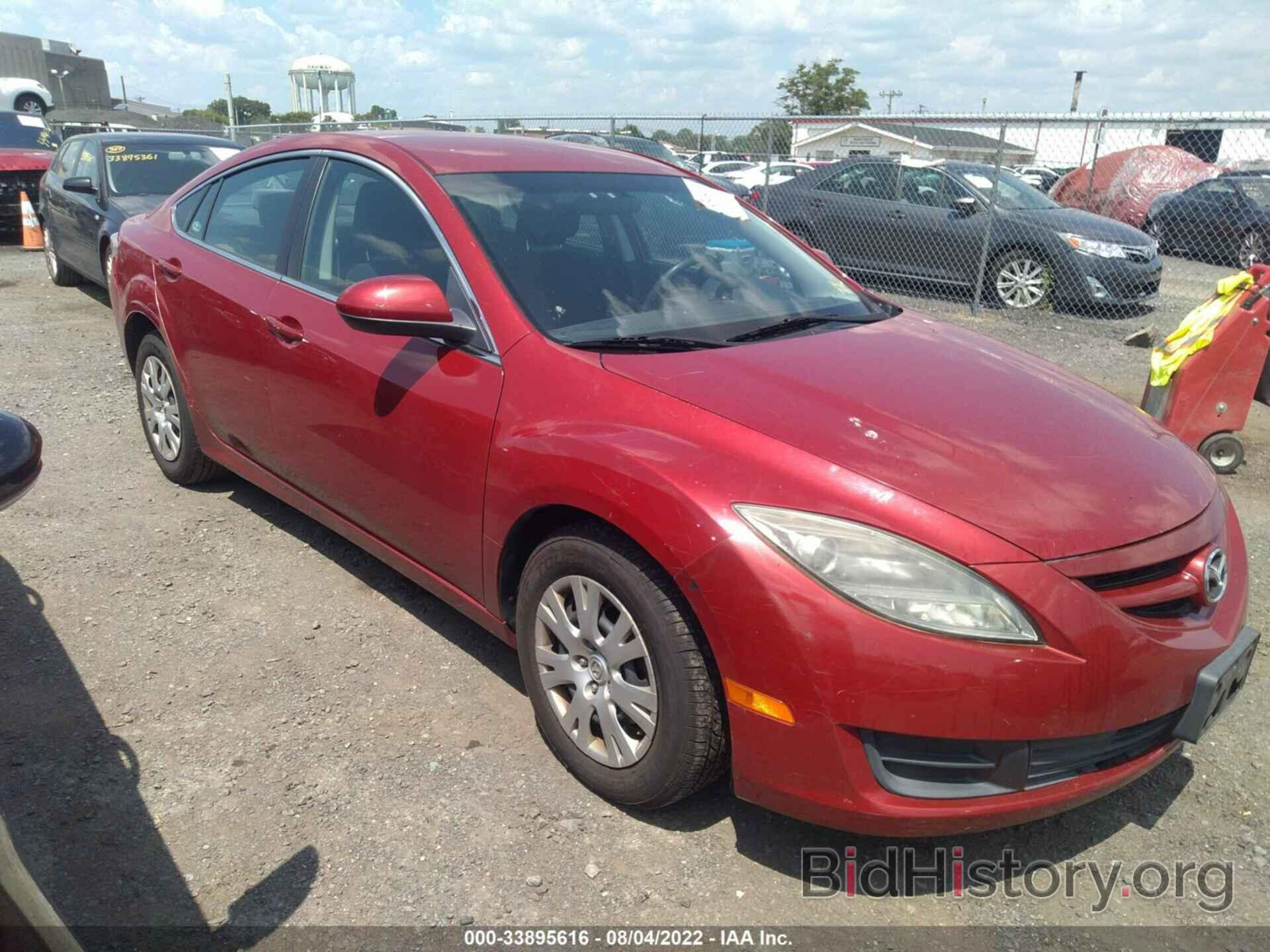 Photo 1YVHZ8BH2A5M41430 - MAZDA MAZDA6 2010