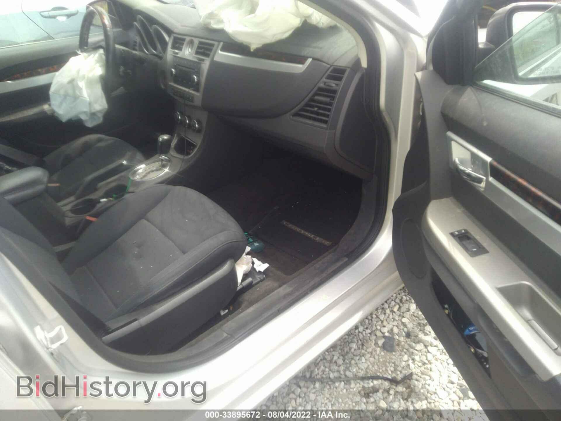 2010 CHRYSLER SEBRING - VIN: 1C3CC5FB4AN111699 - Фото 5