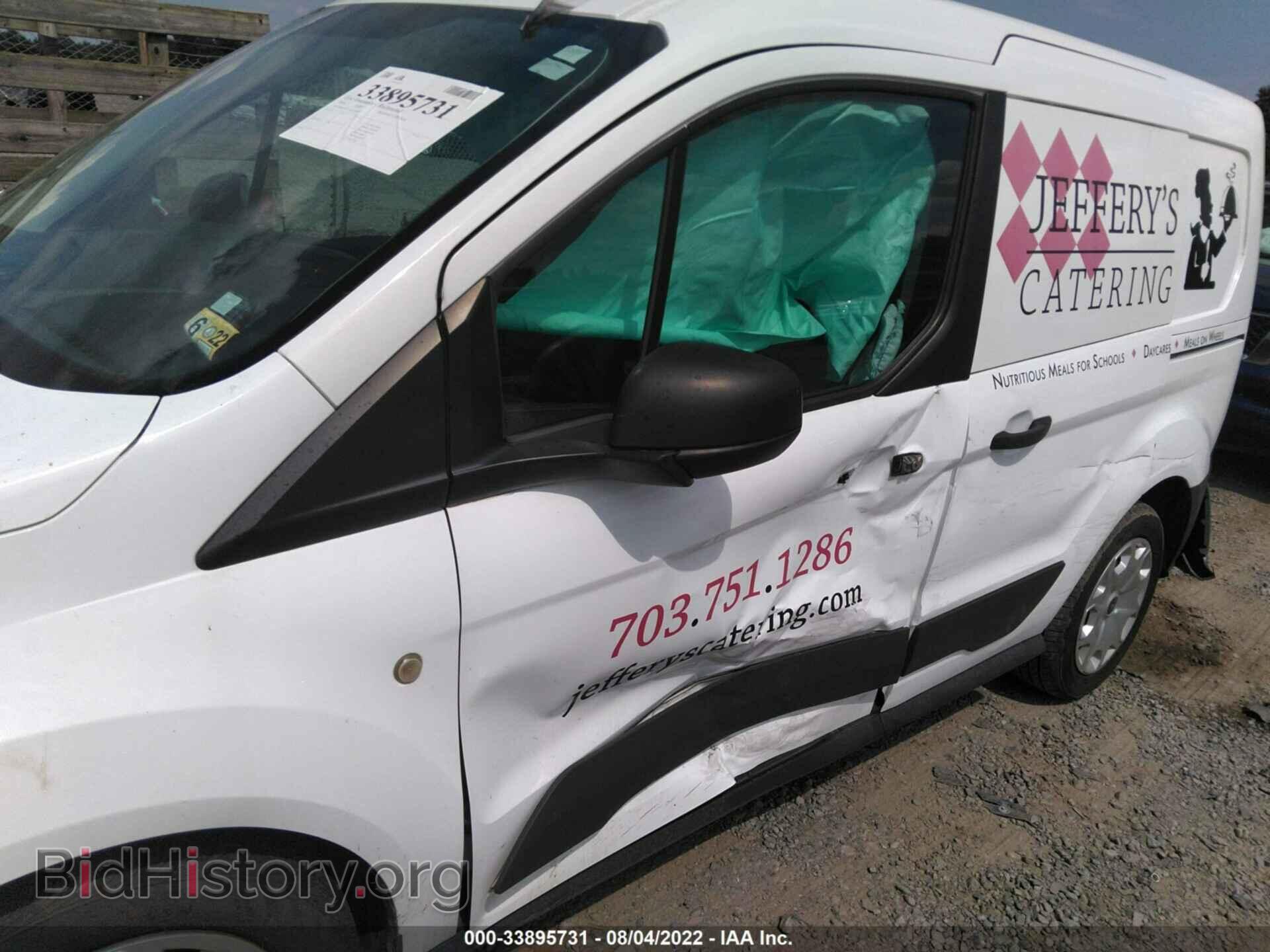 2016 FORD TRANSIT CONNECT - VIN: NM0LS6E77G1245170 - Фото 6