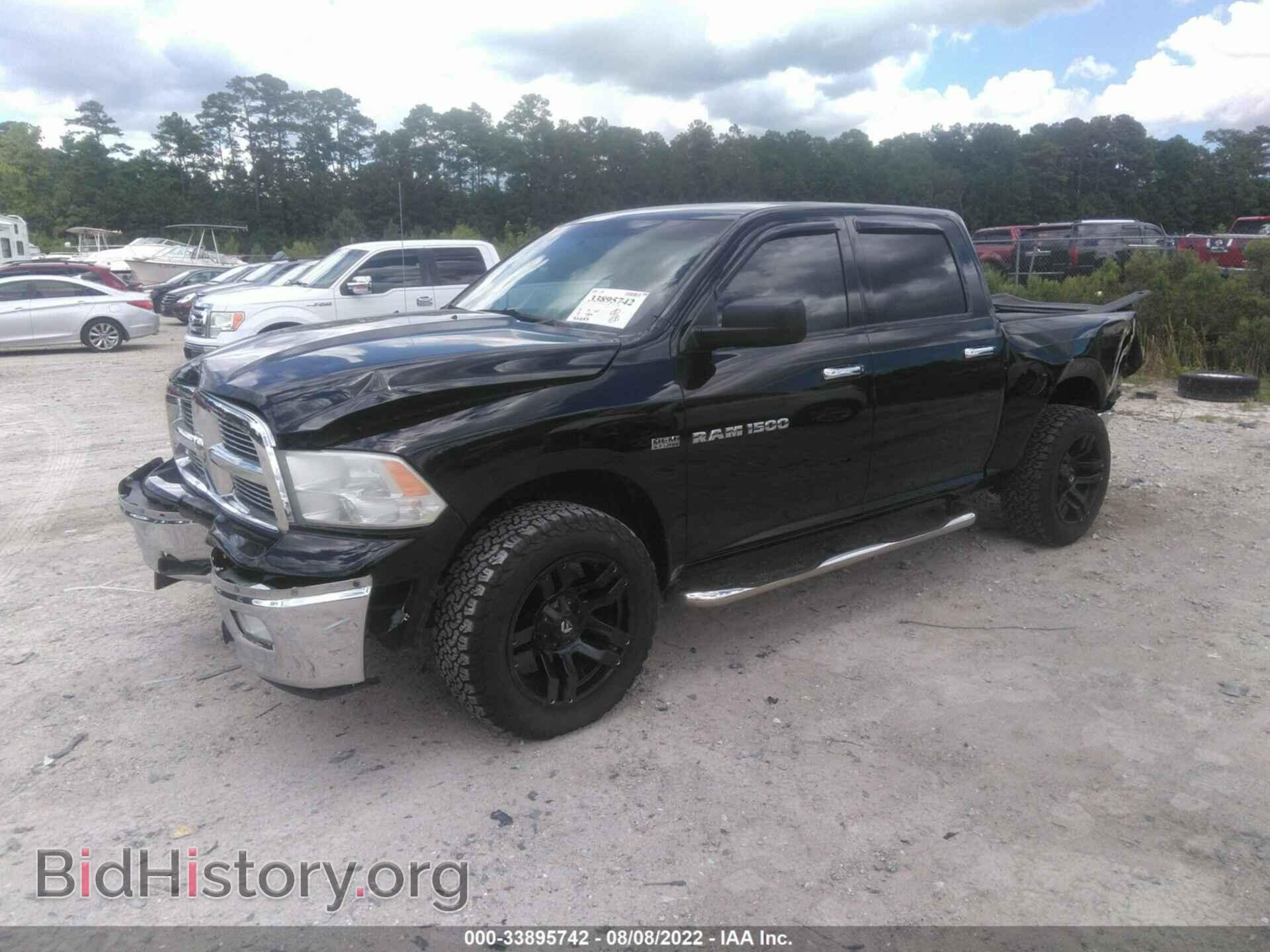 2012 RAM 1500 - VIN: 1C6RD6LTXCS148192 - Фото 2